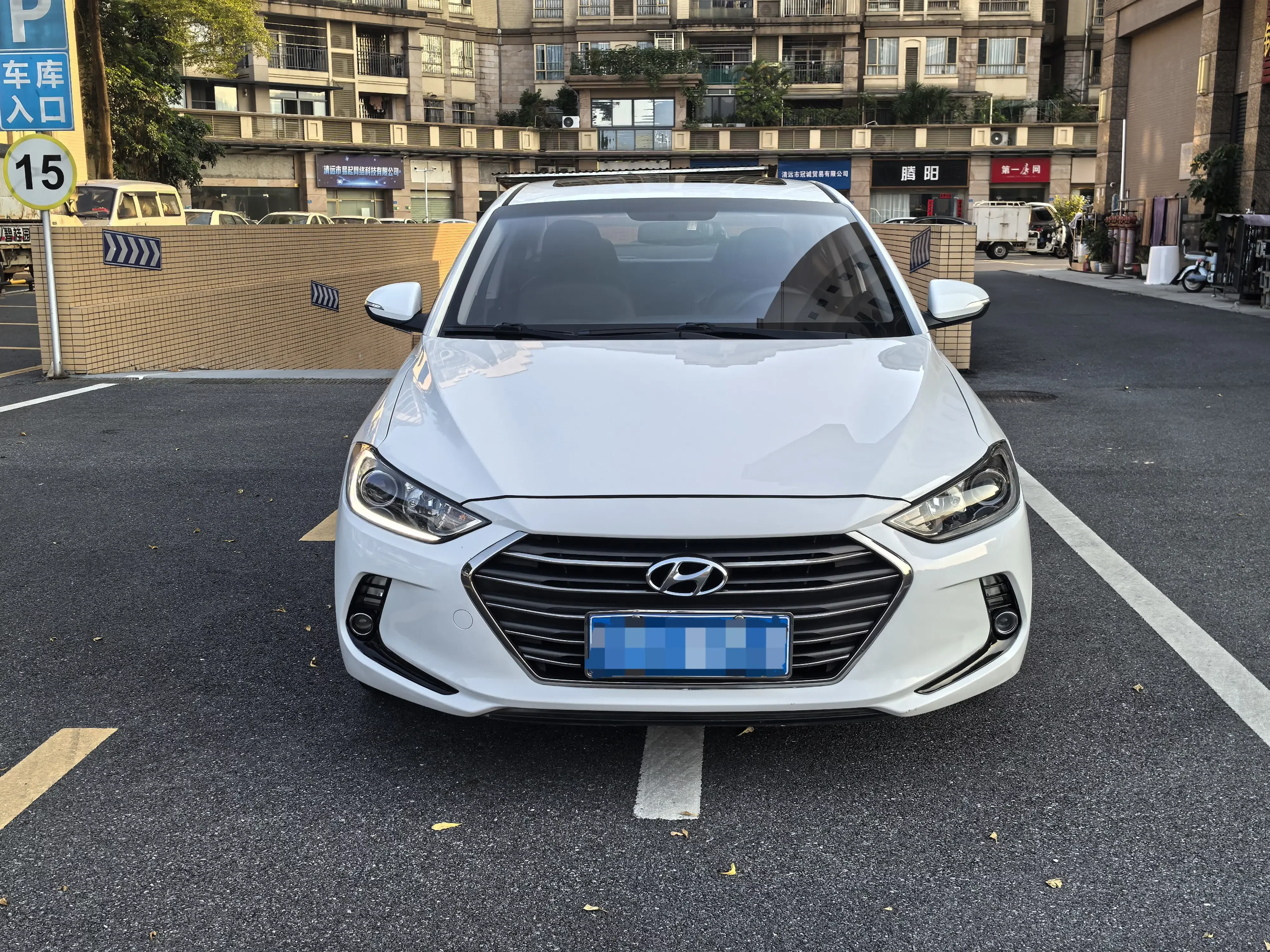 Hyundai lead
