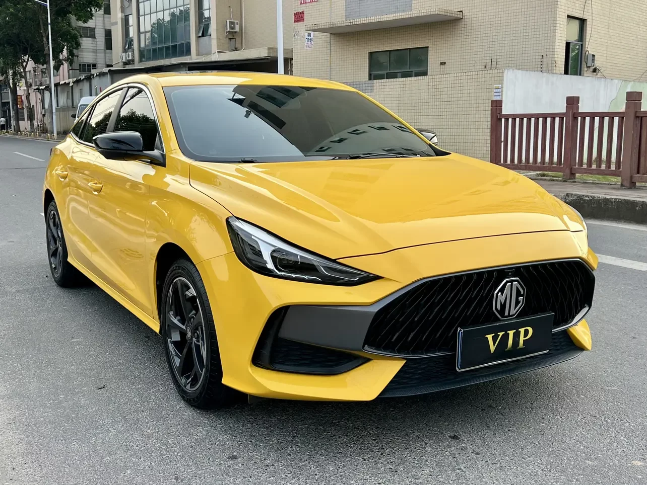 MG 5