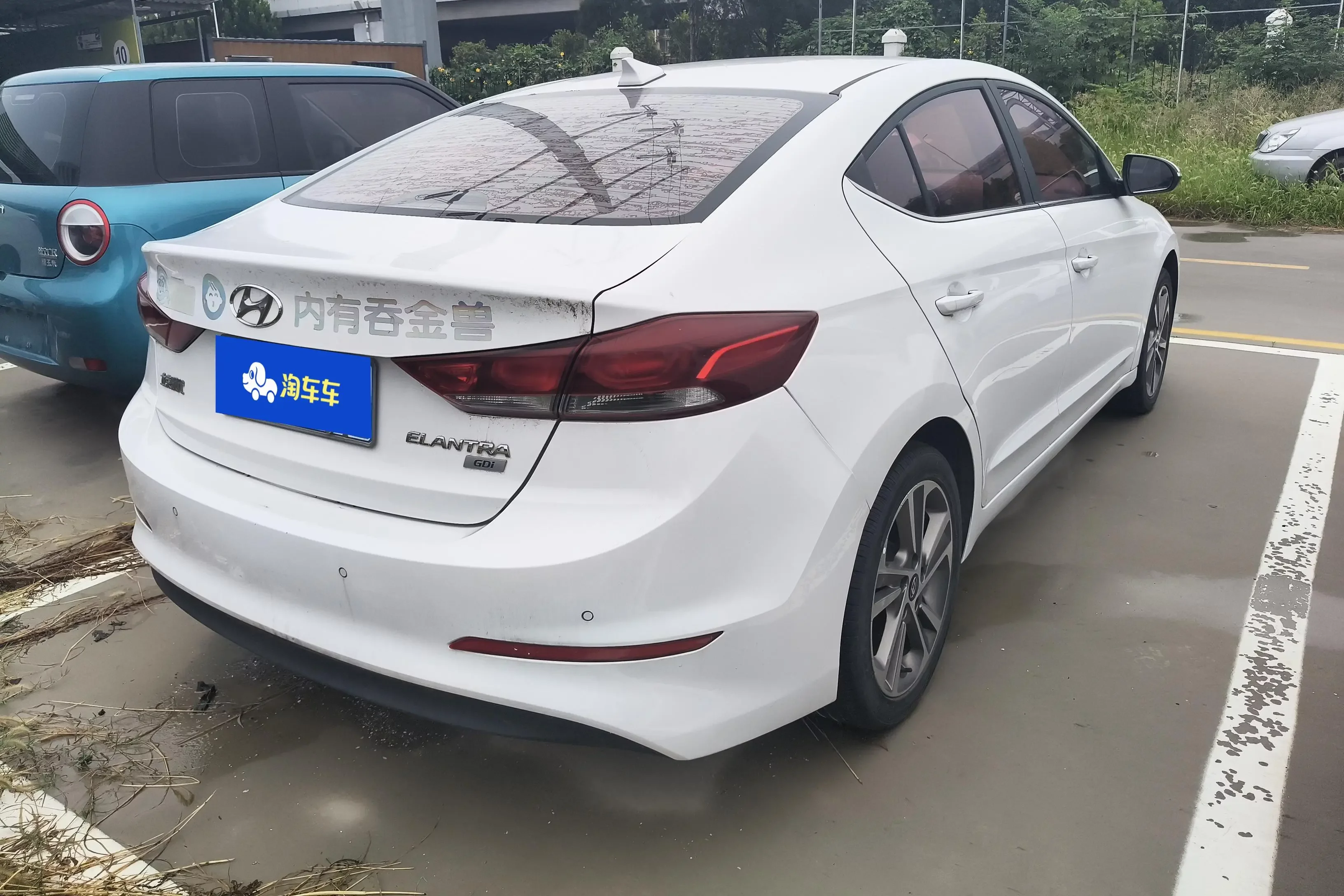 Hyundai lead