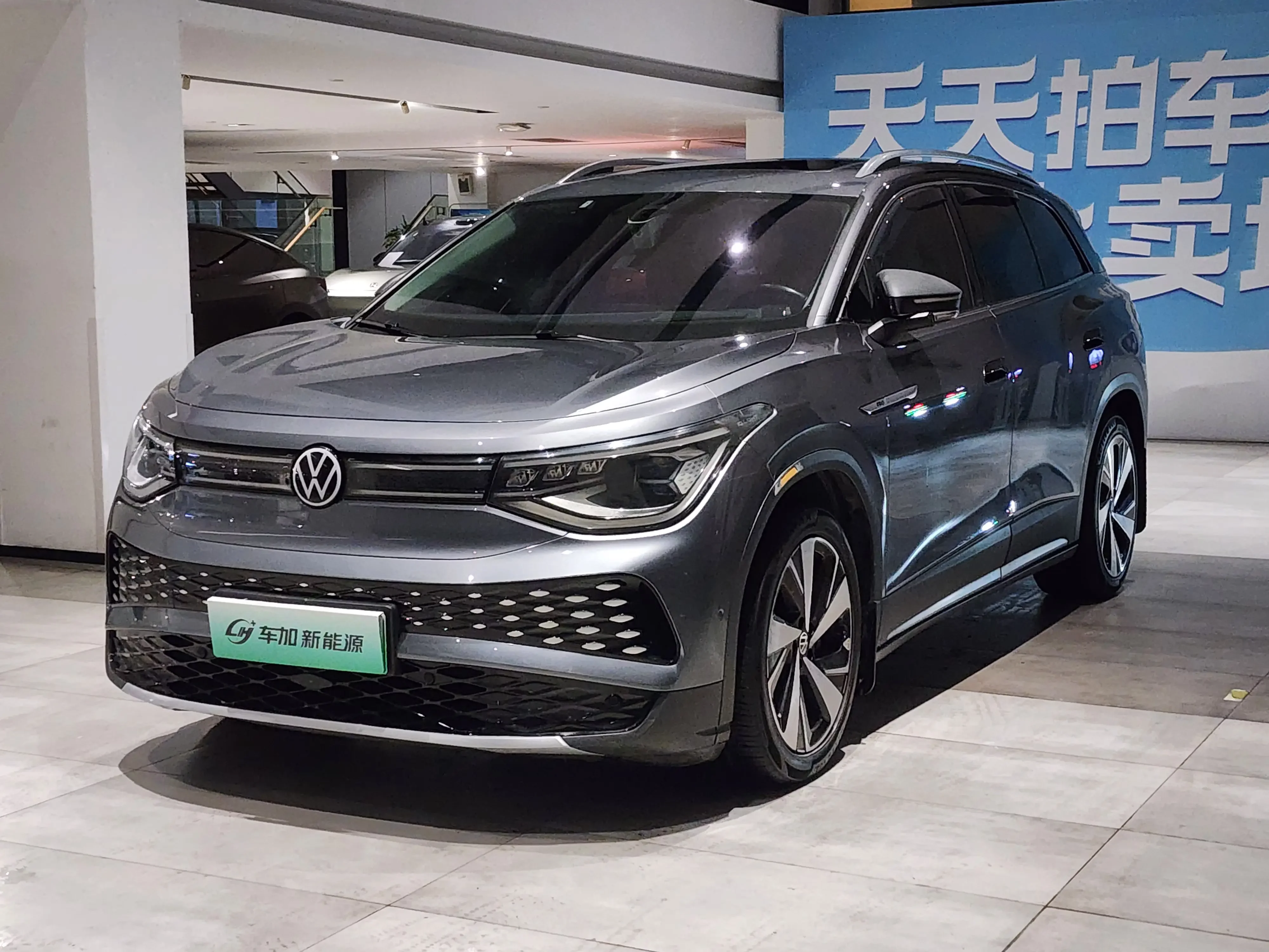 Volkswagen ID.6 X