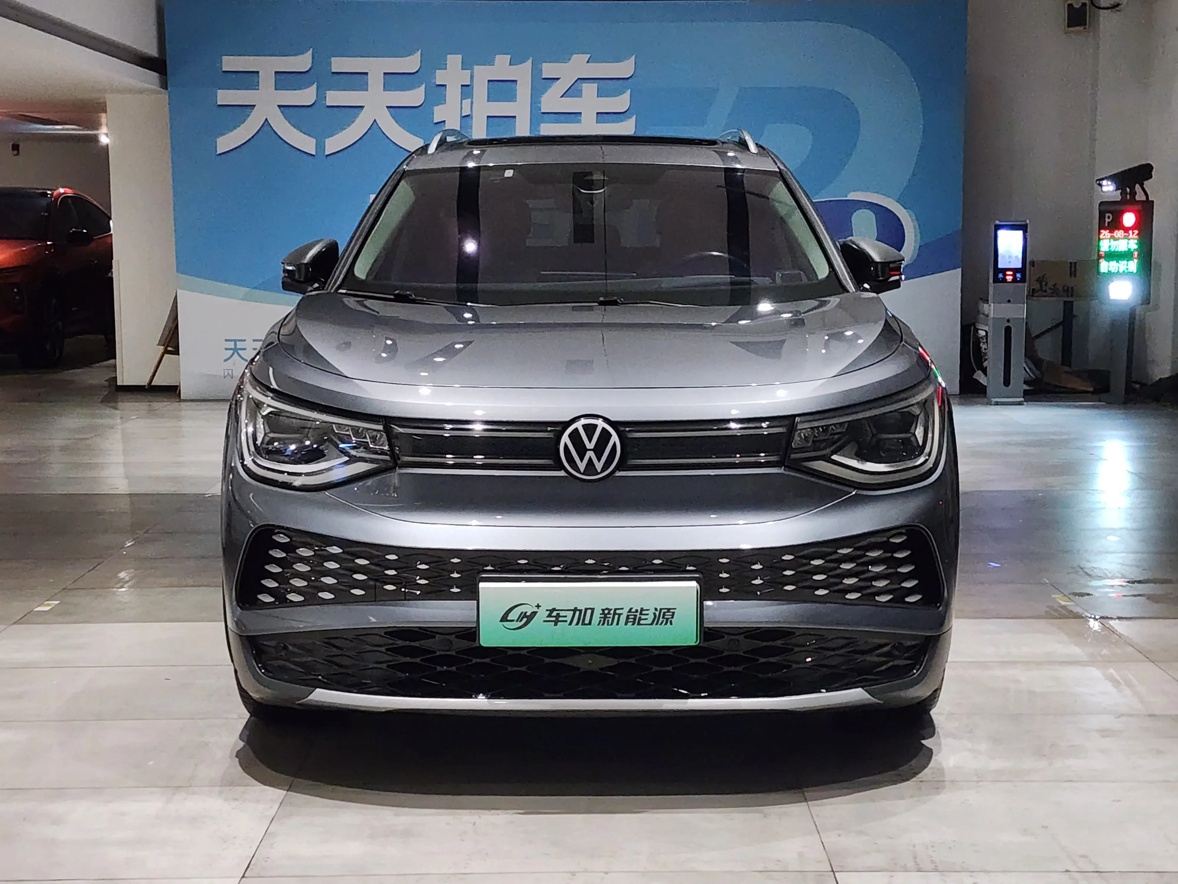 Volkswagen ID.6 X