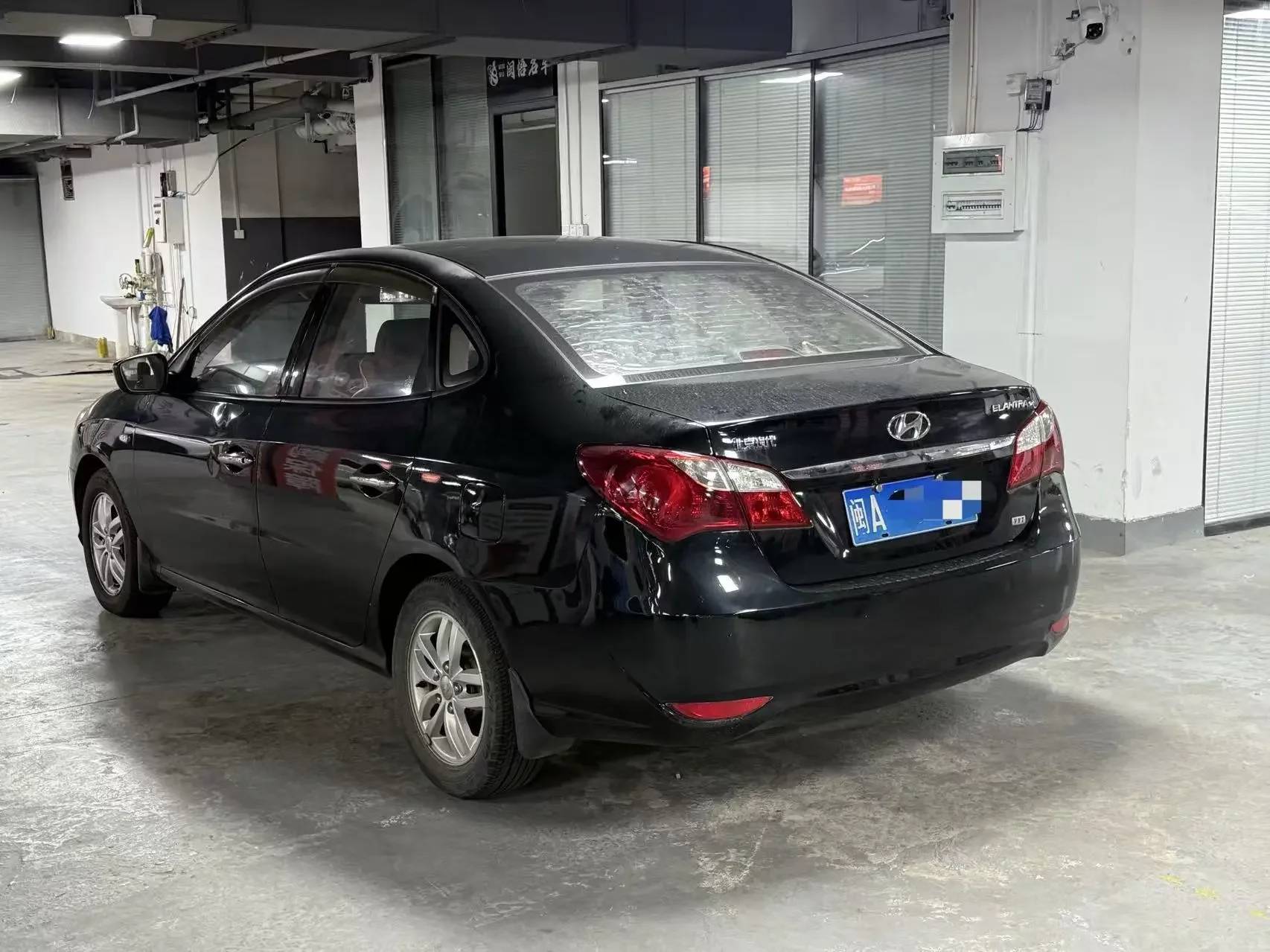 Hyundai Joyful