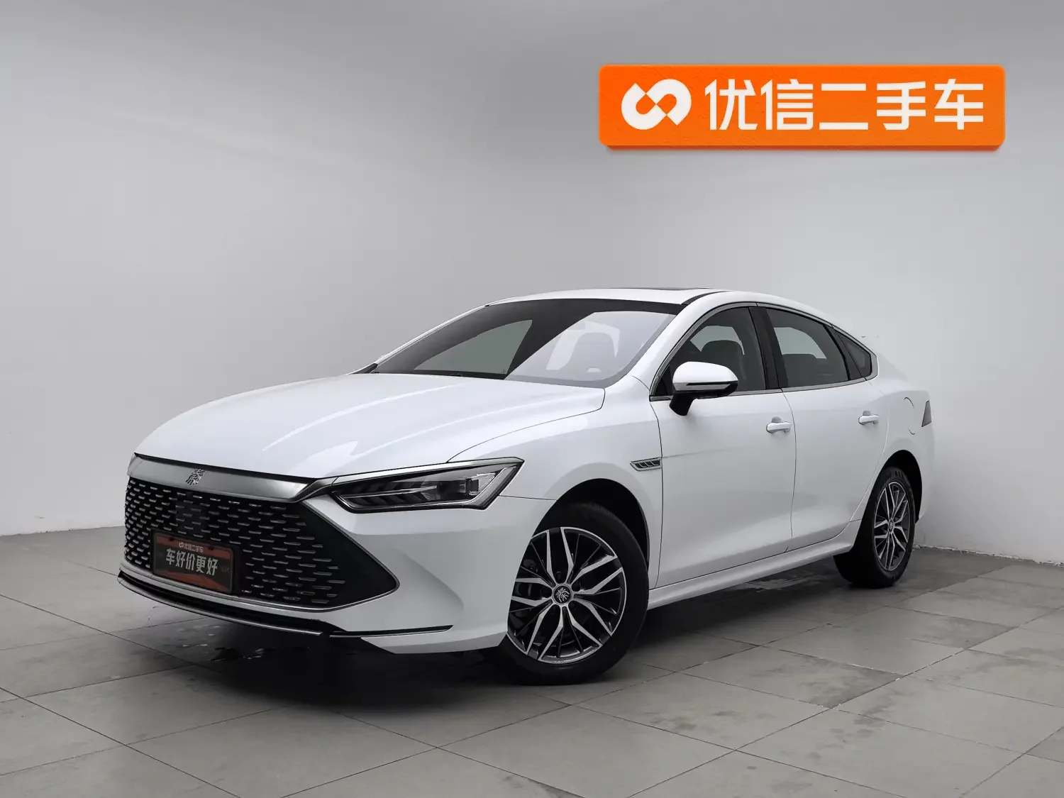 BYD Qin PLUS DM