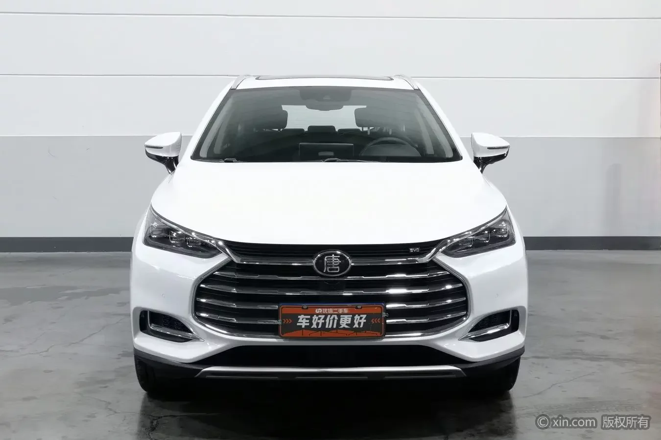 BYD Tang