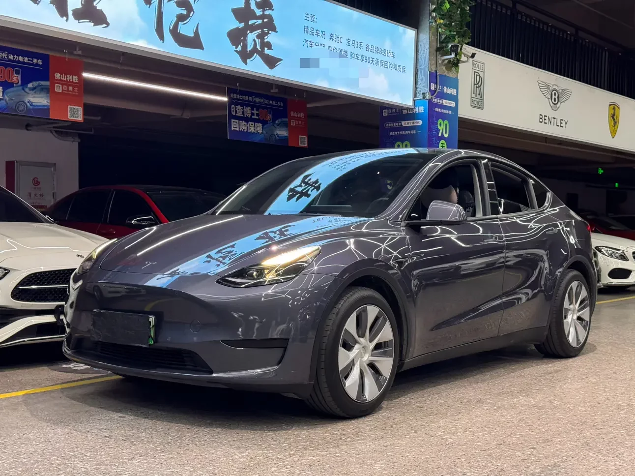 Tesla Model Y