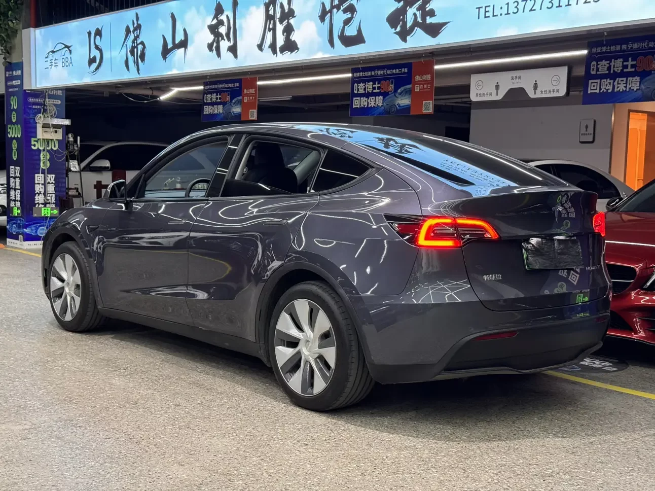 Tesla Model Y