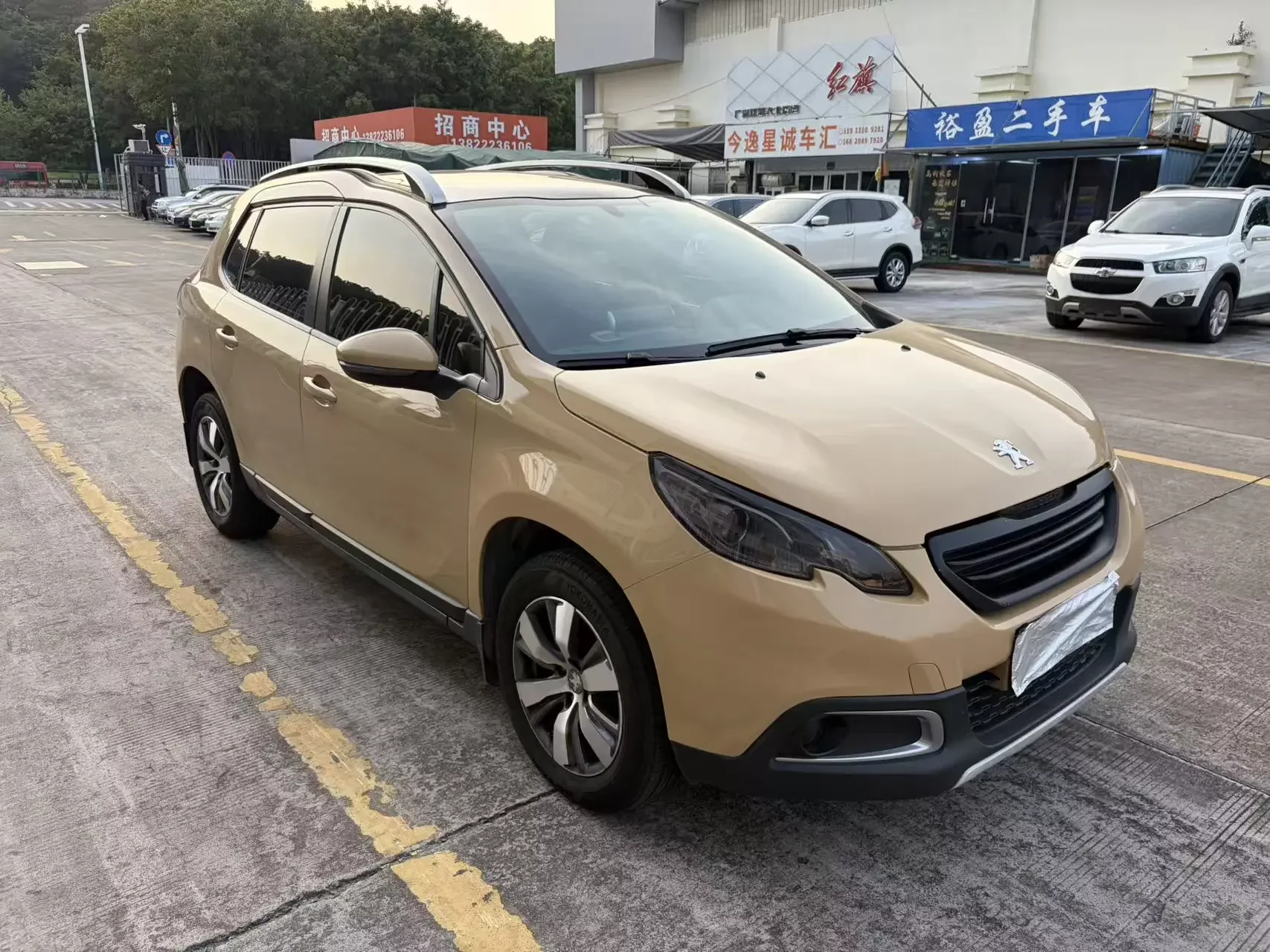 Peugeot 2008