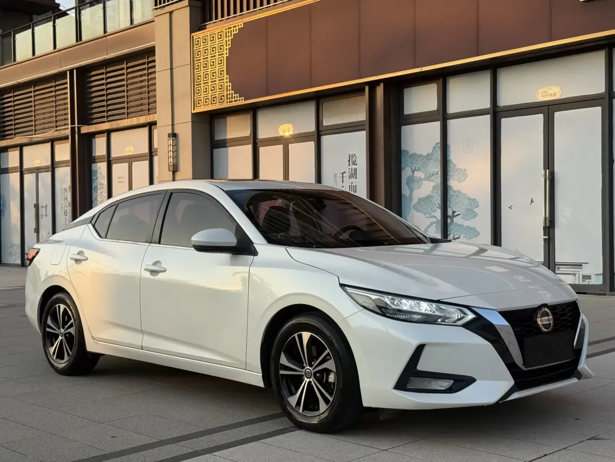 Nissan Sylphy