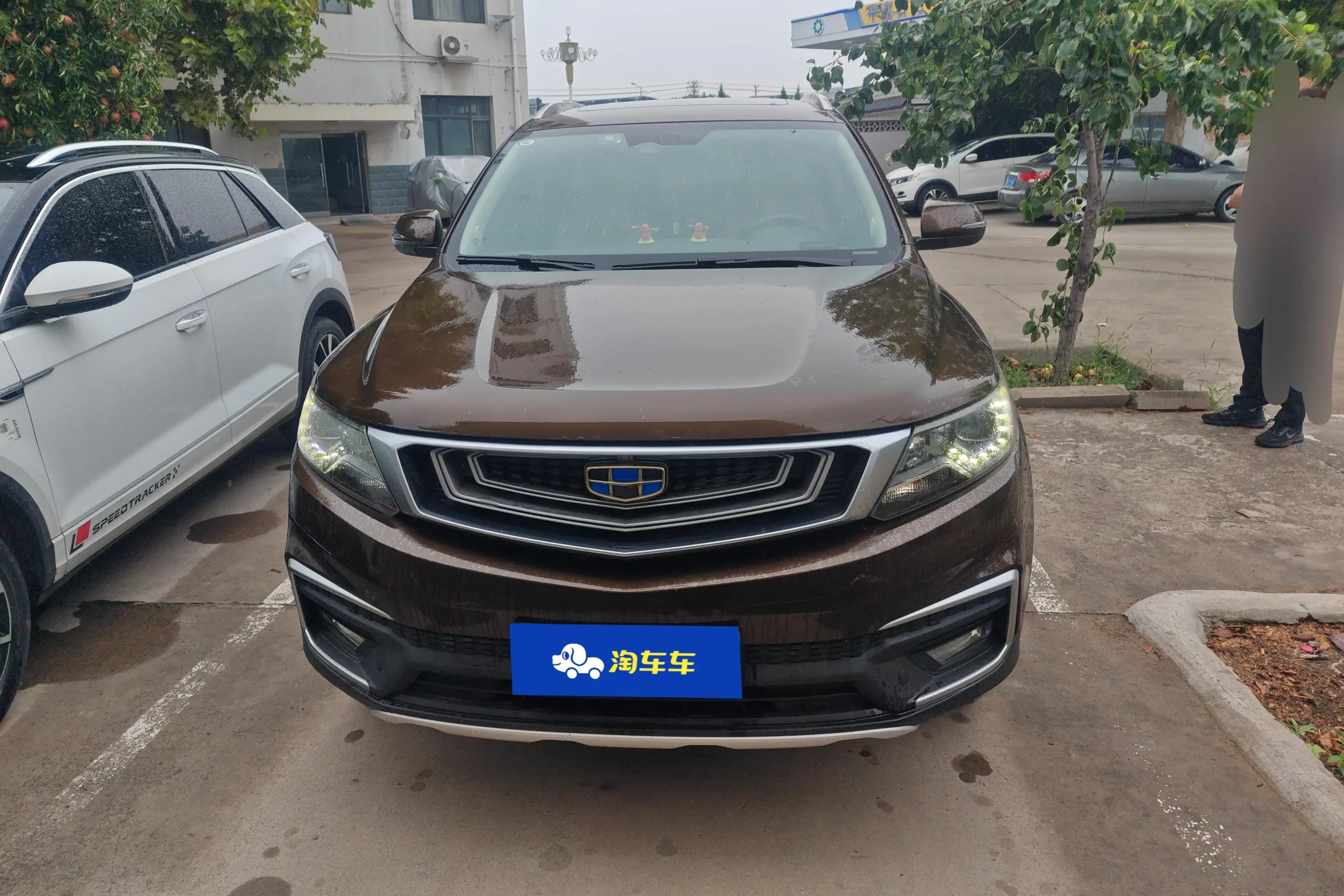 Geely Vision X6