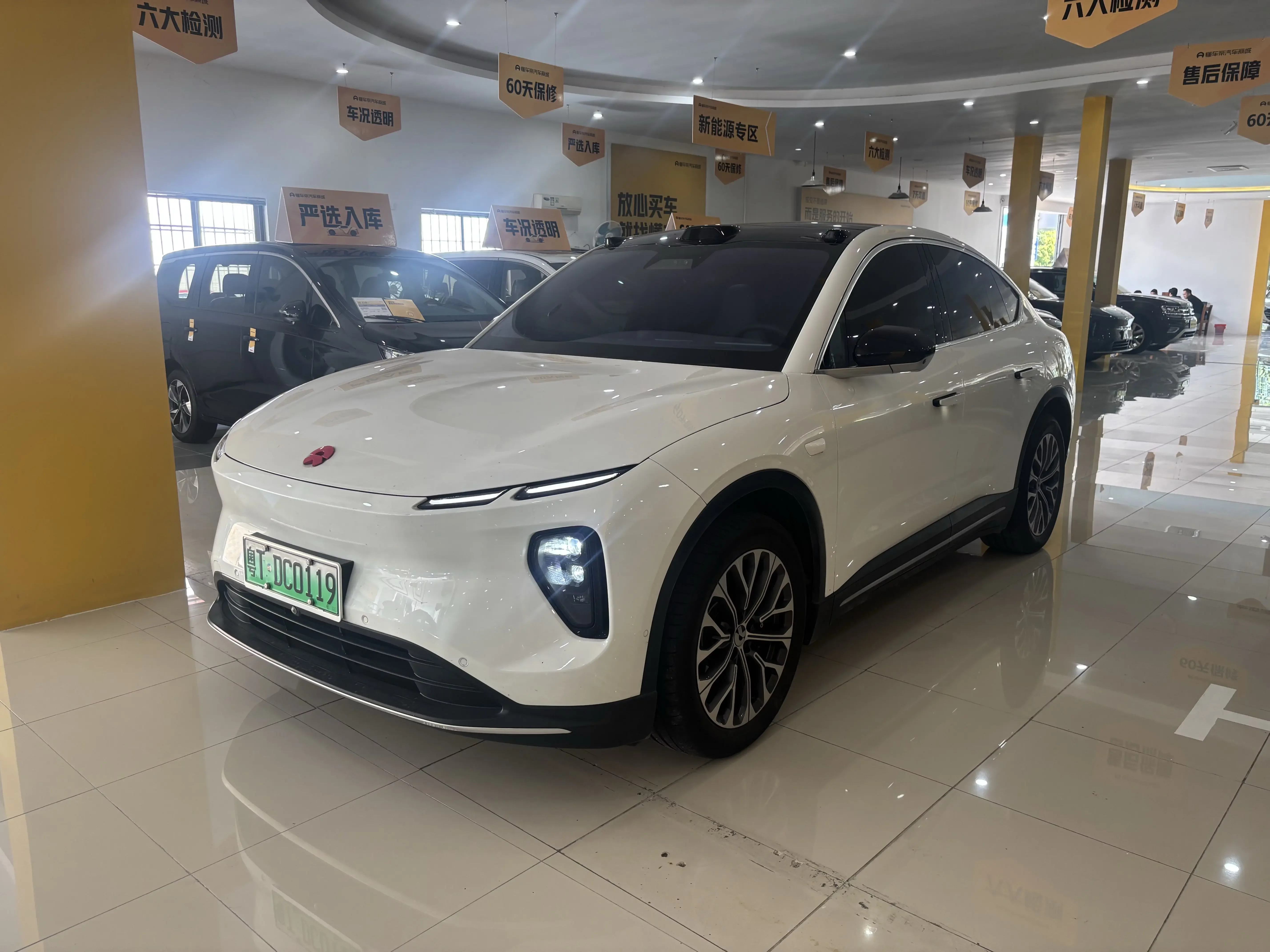 NIO EC6