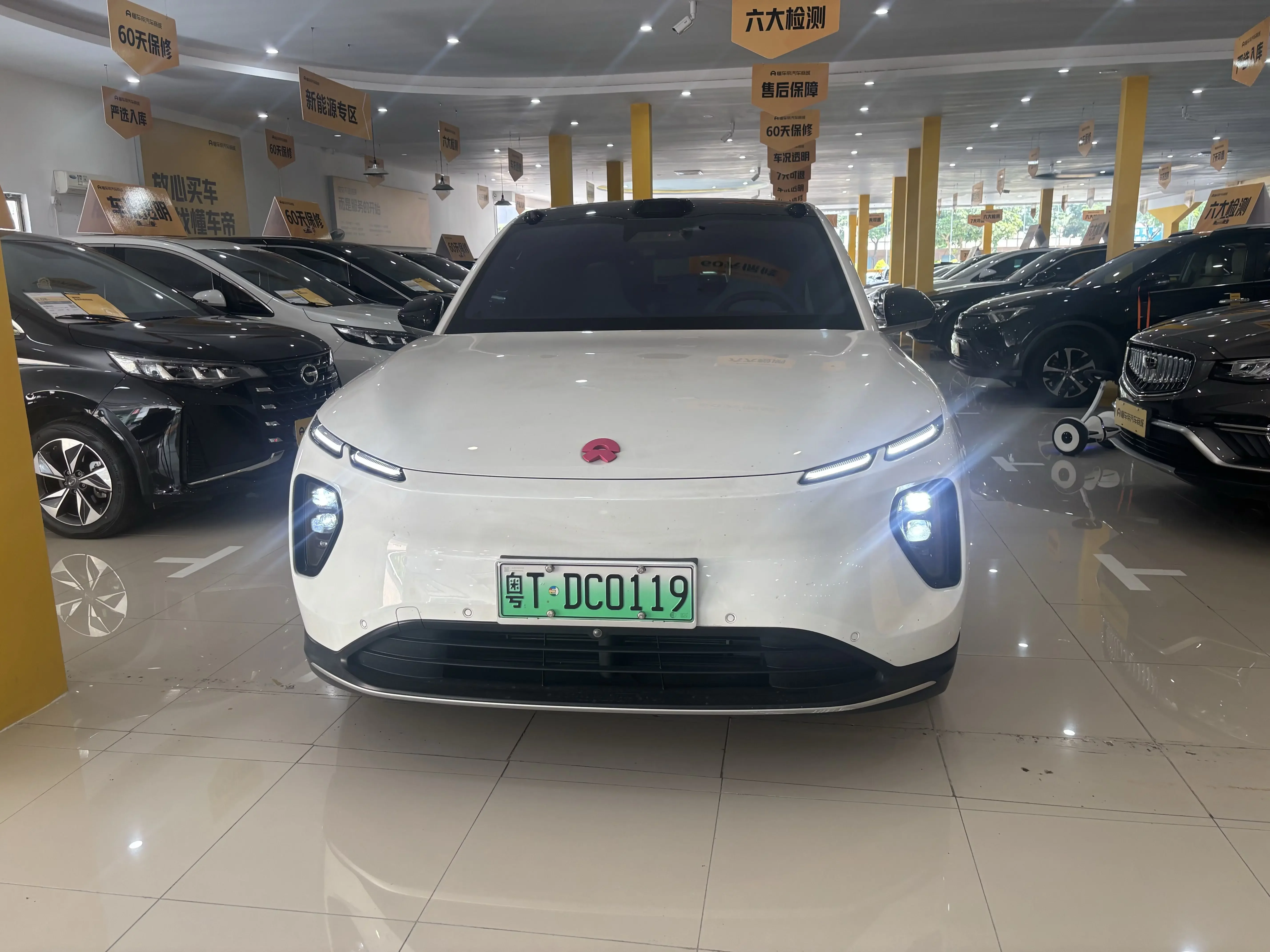 NIO EC6