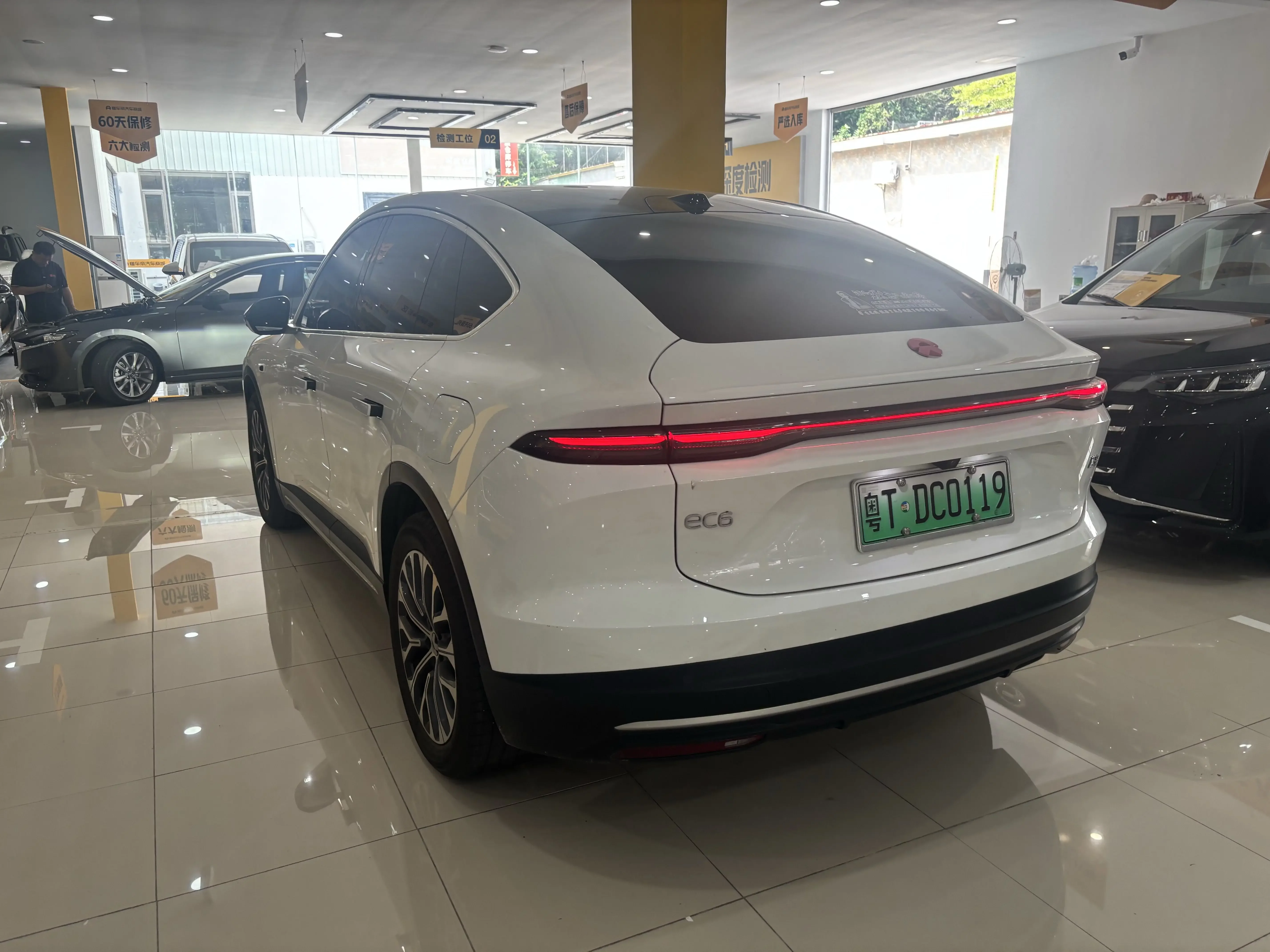 NIO EC6