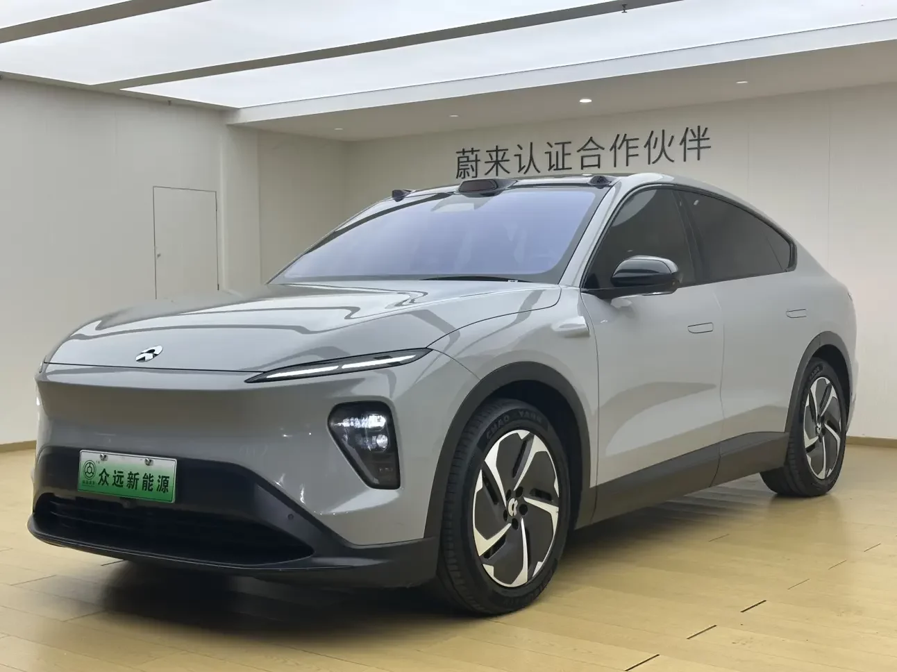 NIO EC7