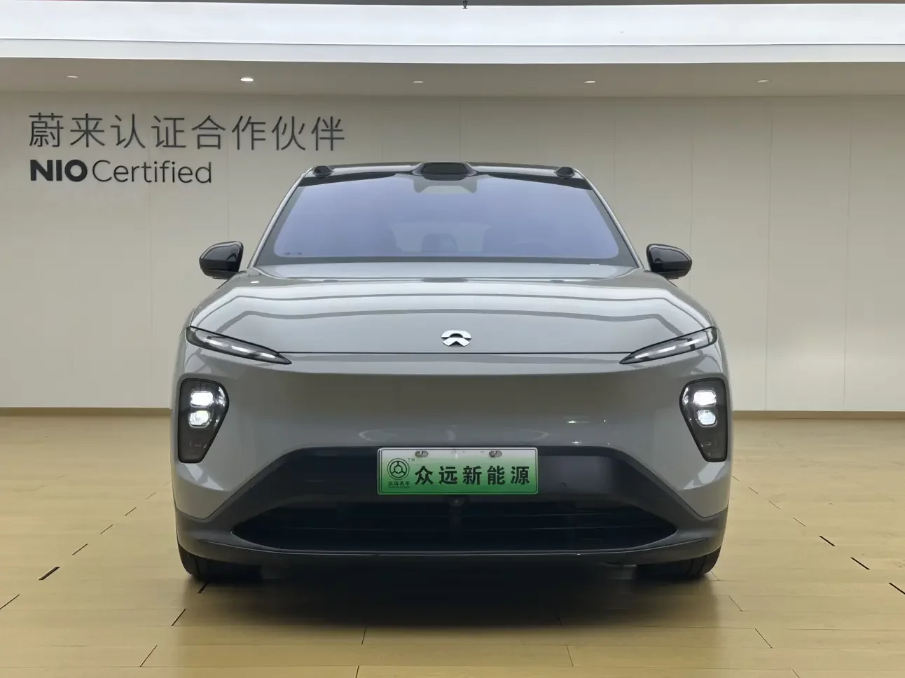 NIO EC7
