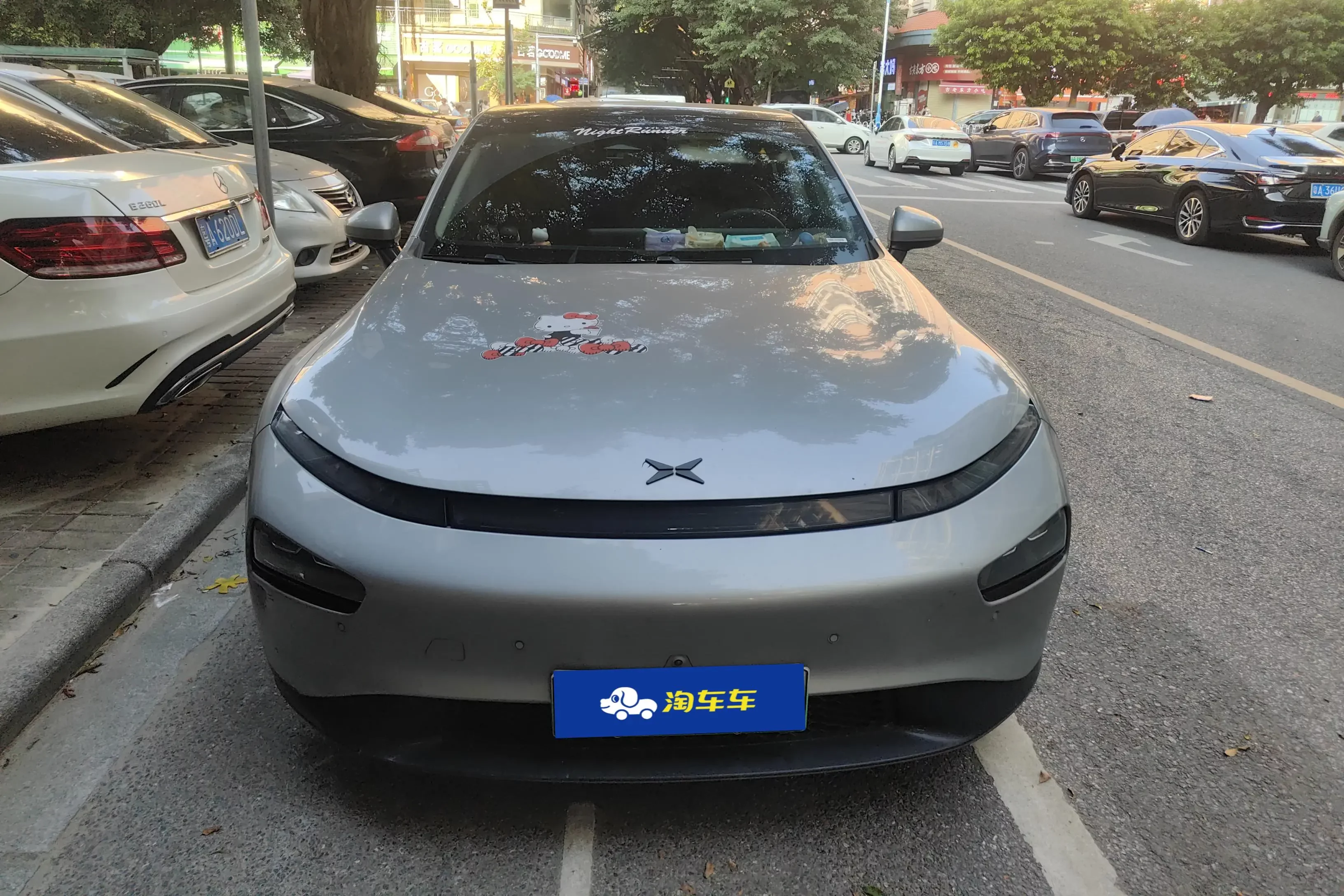 Xpeng P7