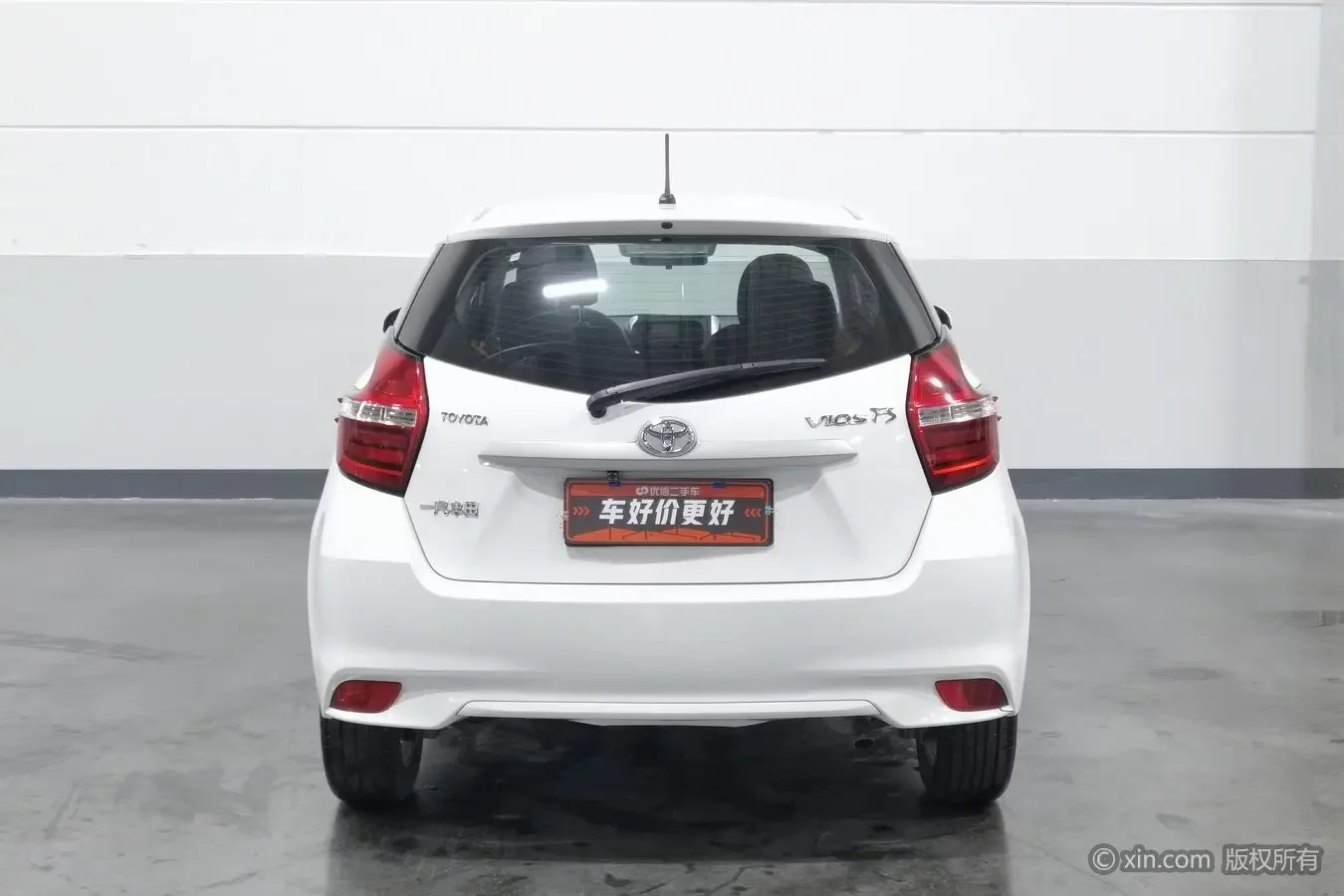 Toyota Vios FS