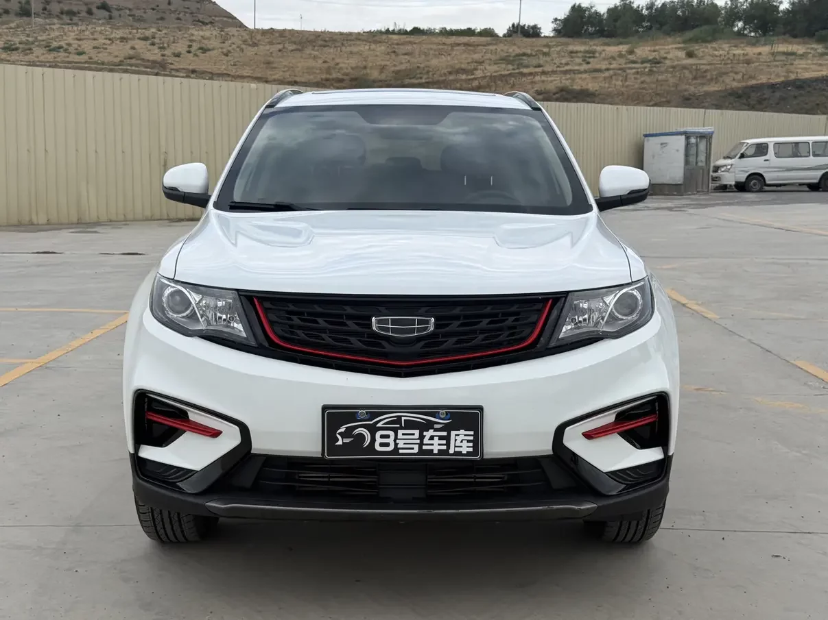 Geely Atlas (Boyue)