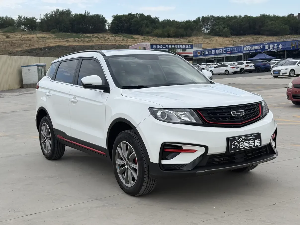 Geely Atlas (Boyue)