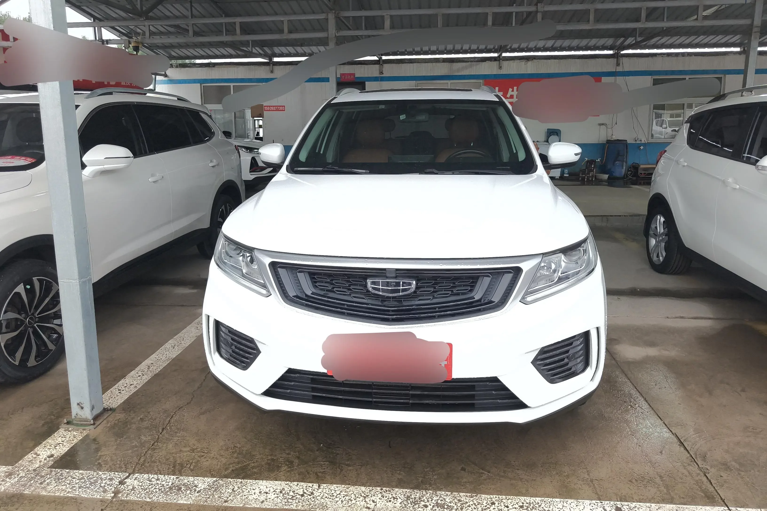 Geely Vision X6