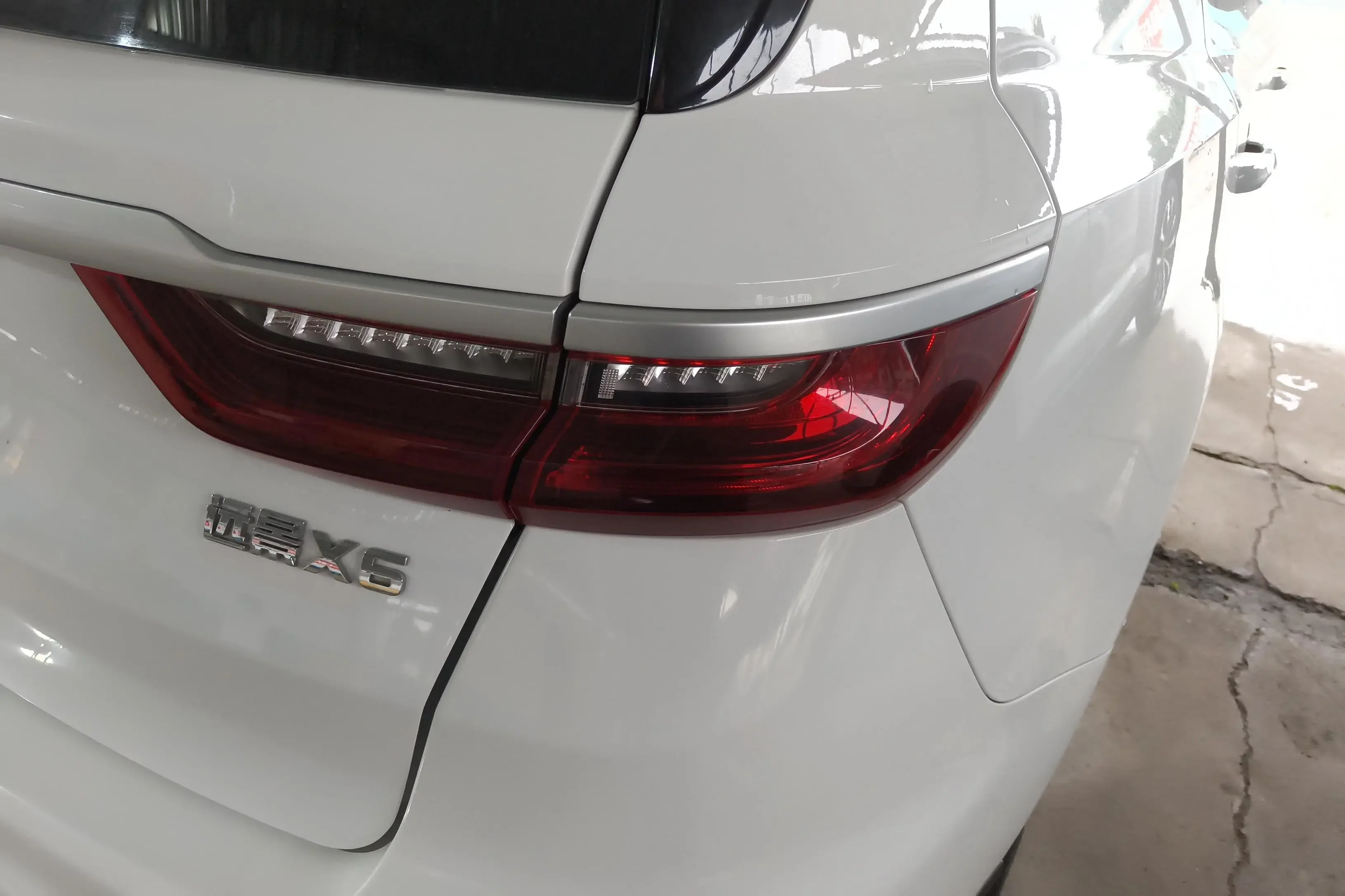 Geely Vision X6