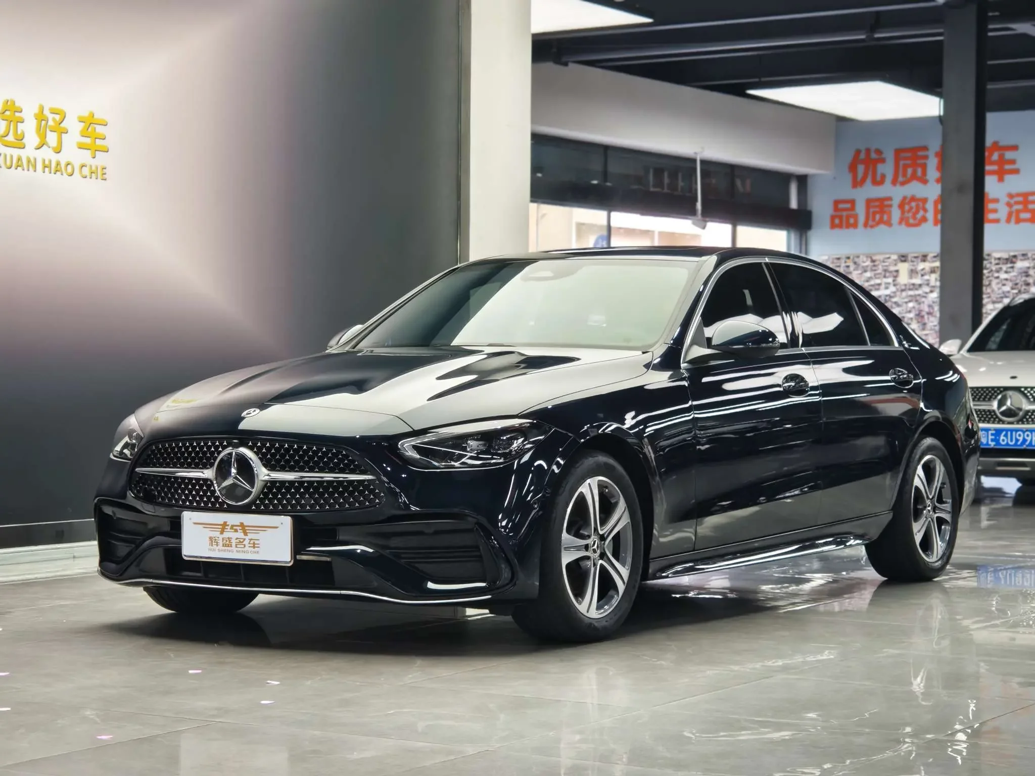 Mercedes-Benz C Class