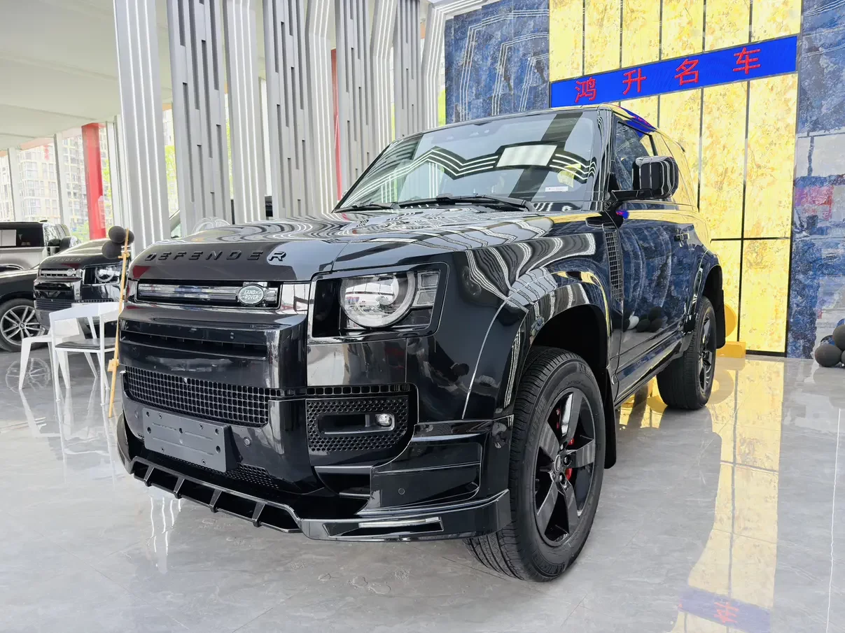 Land Rover guard