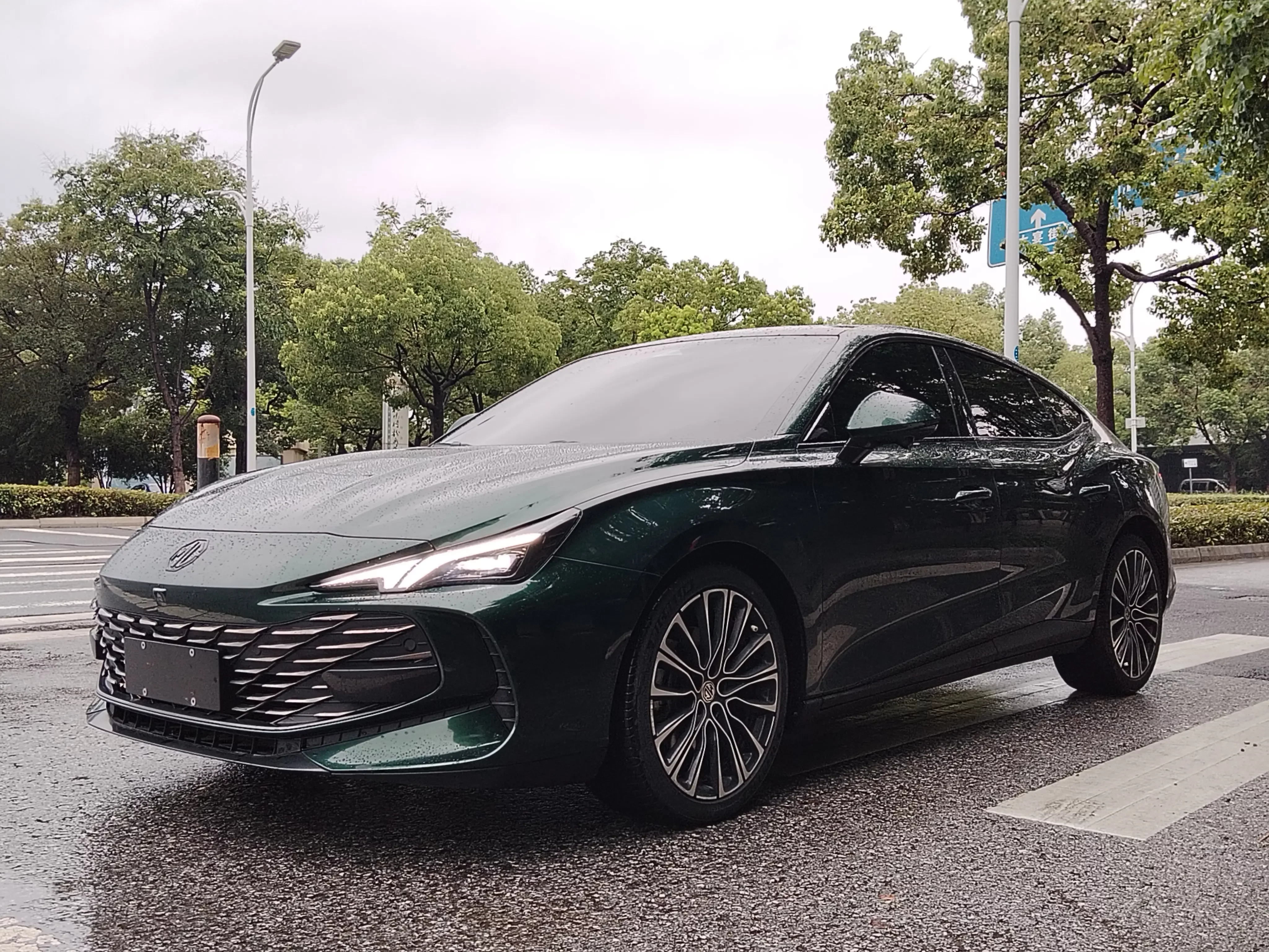 MG 7
