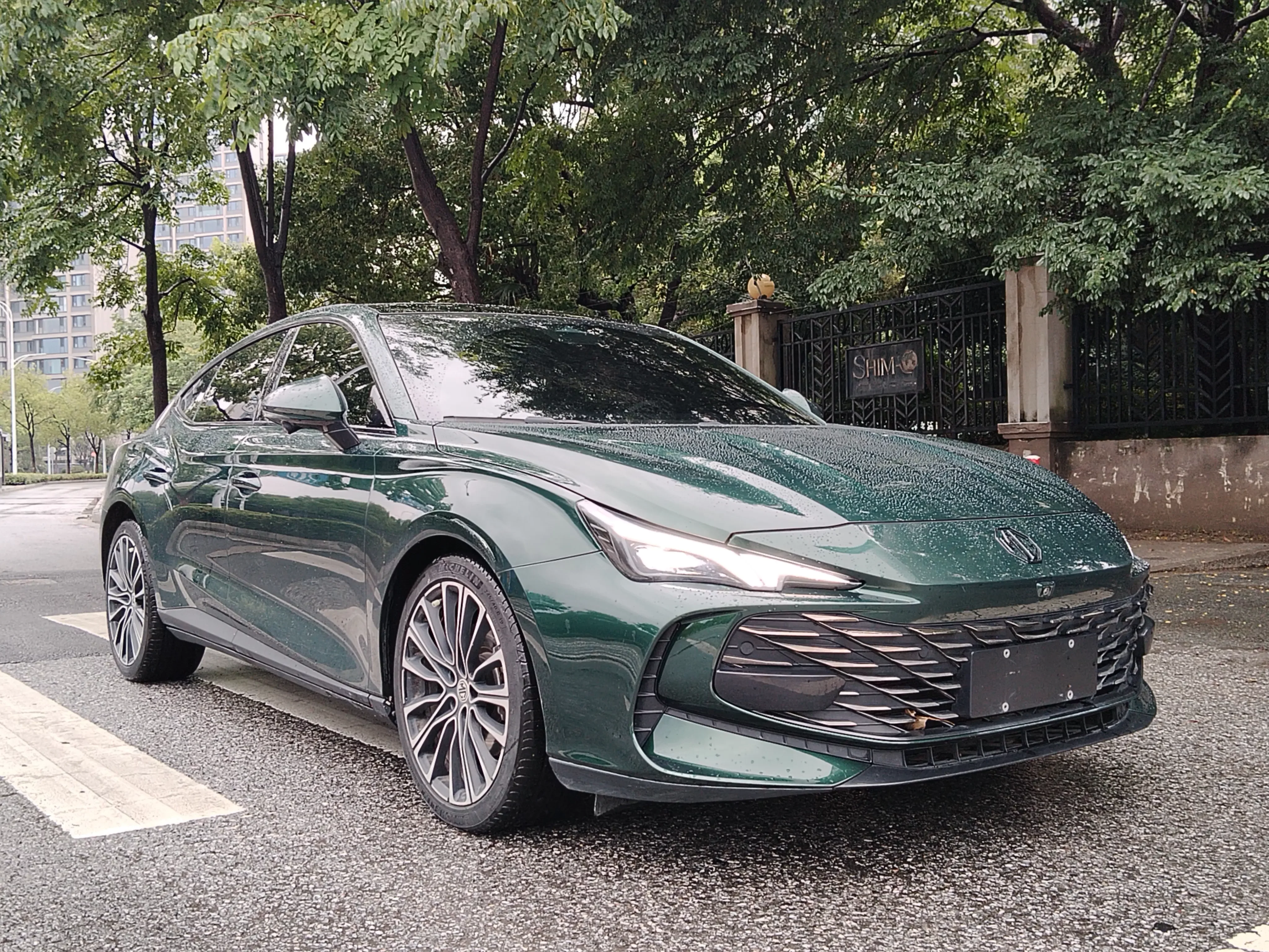 MG 7