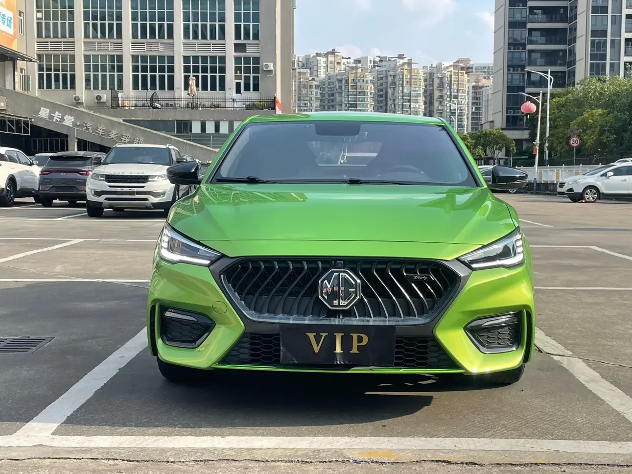 MG 6