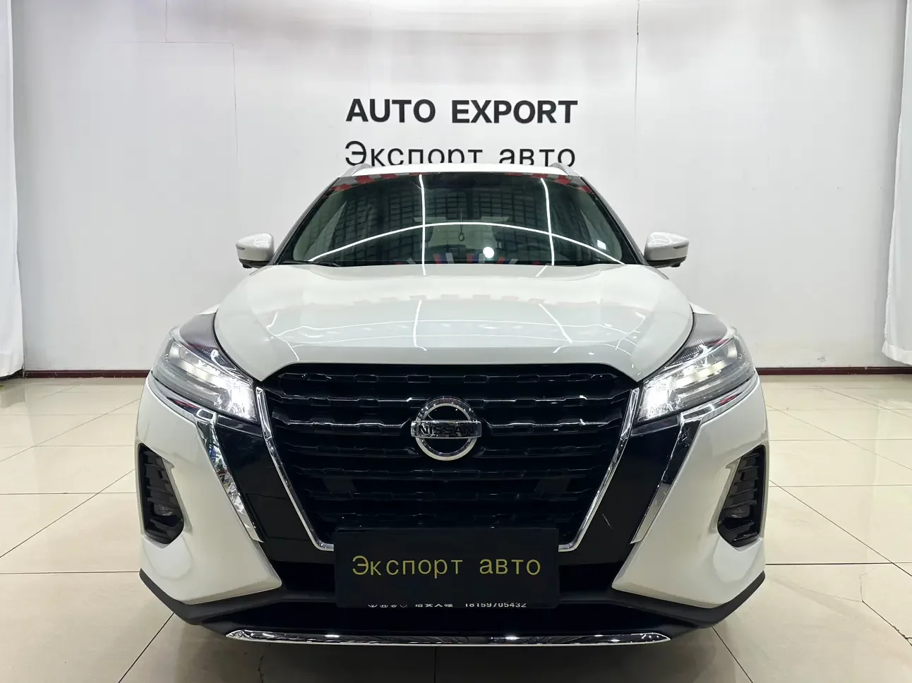 Nissan Jinke