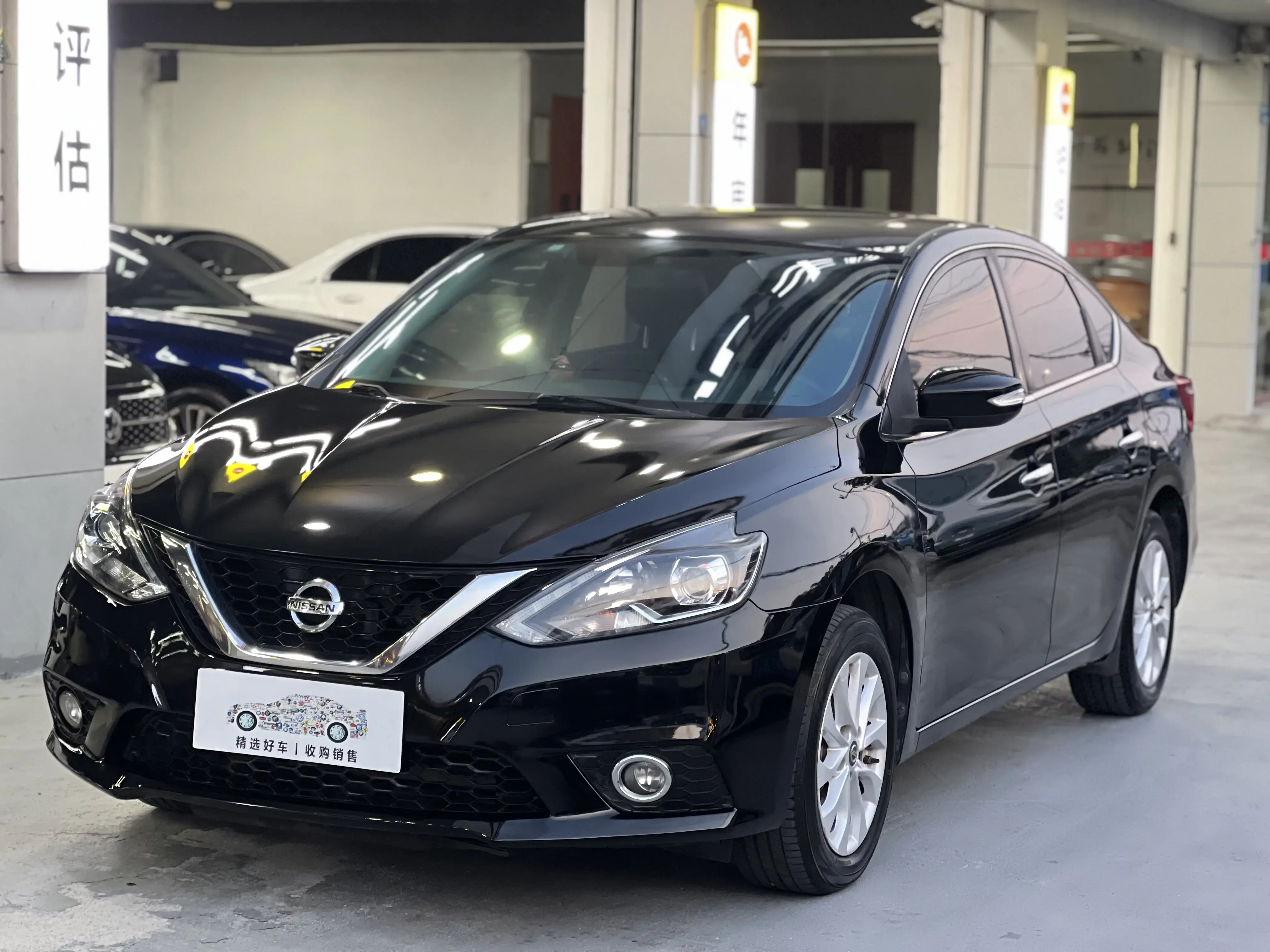 Nissan Sylphy