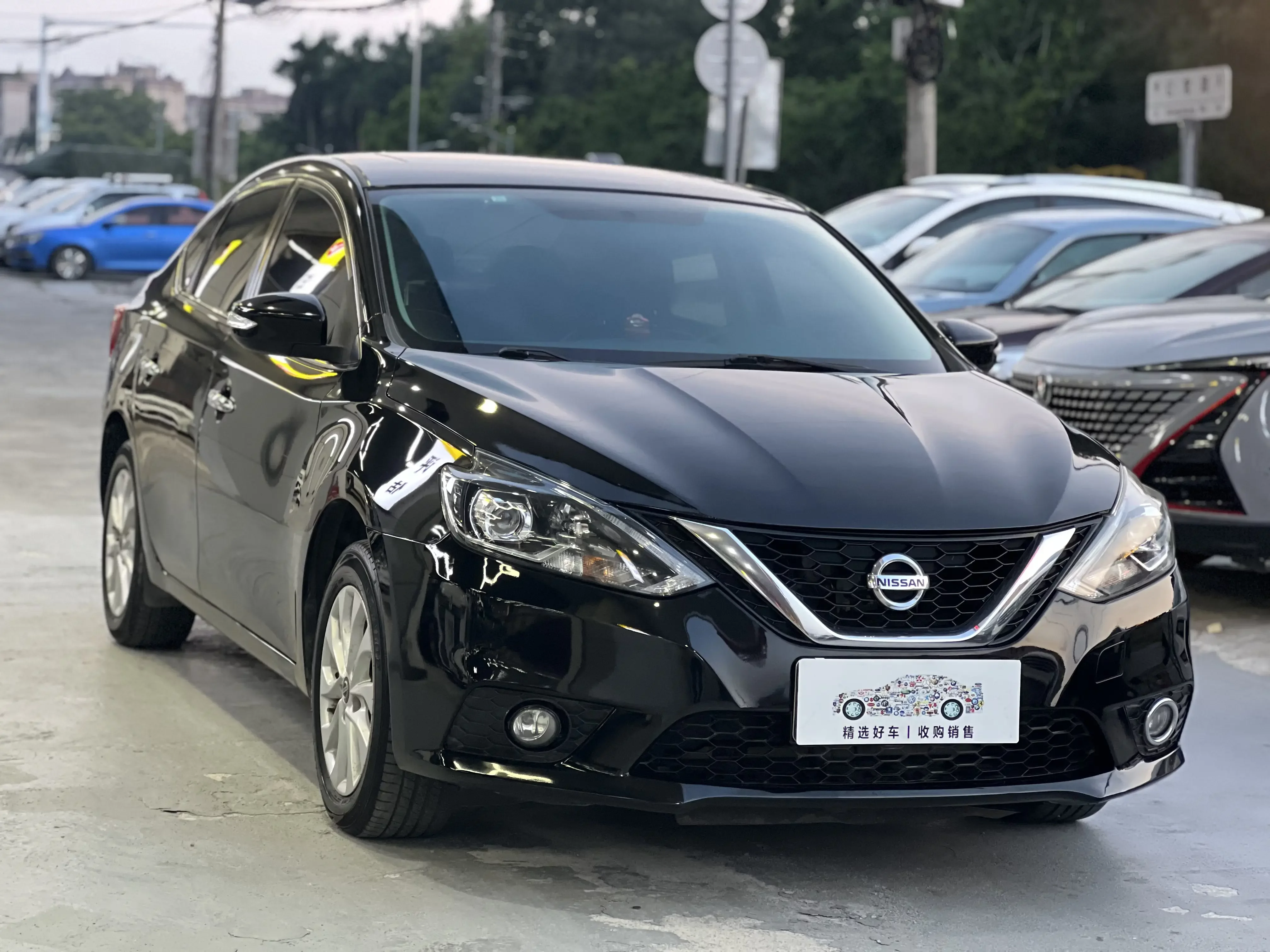 Nissan Sylphy