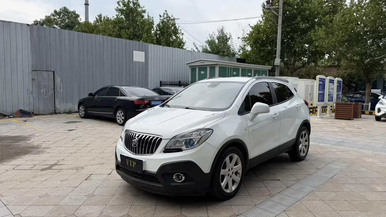 Buick onkola