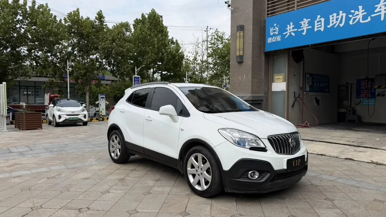Buick onkola