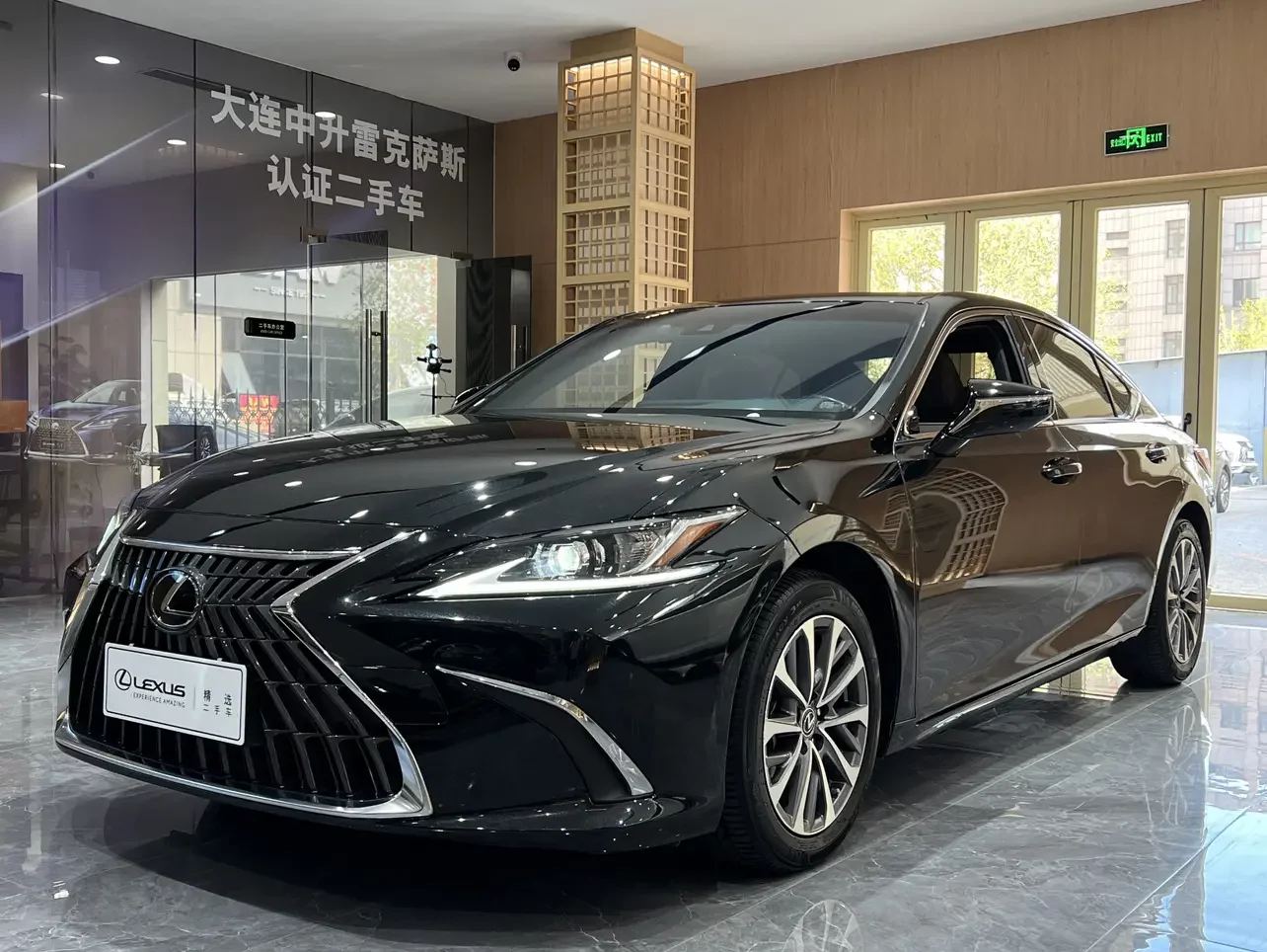 Lexus ES