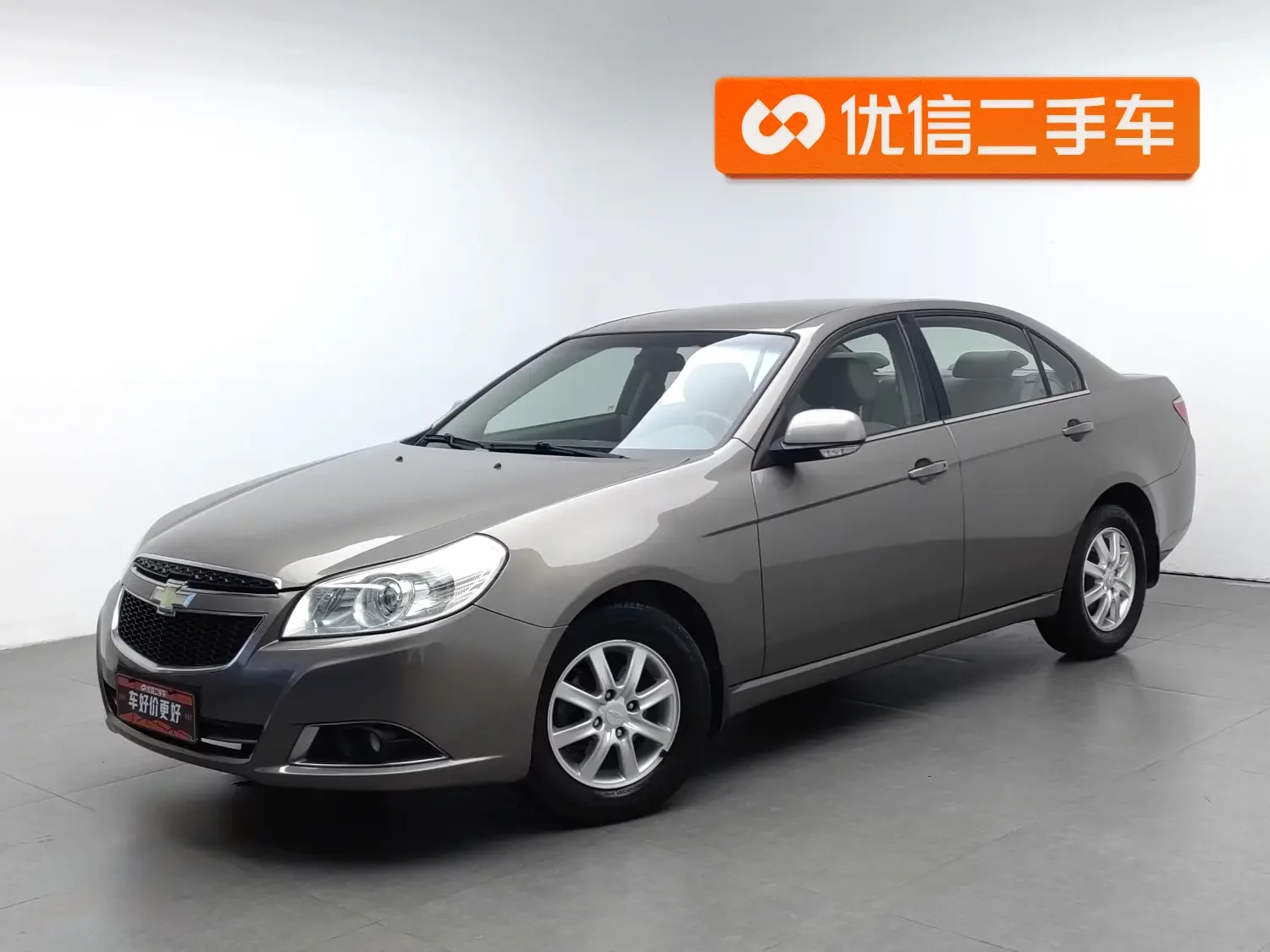Chevrolet Epica