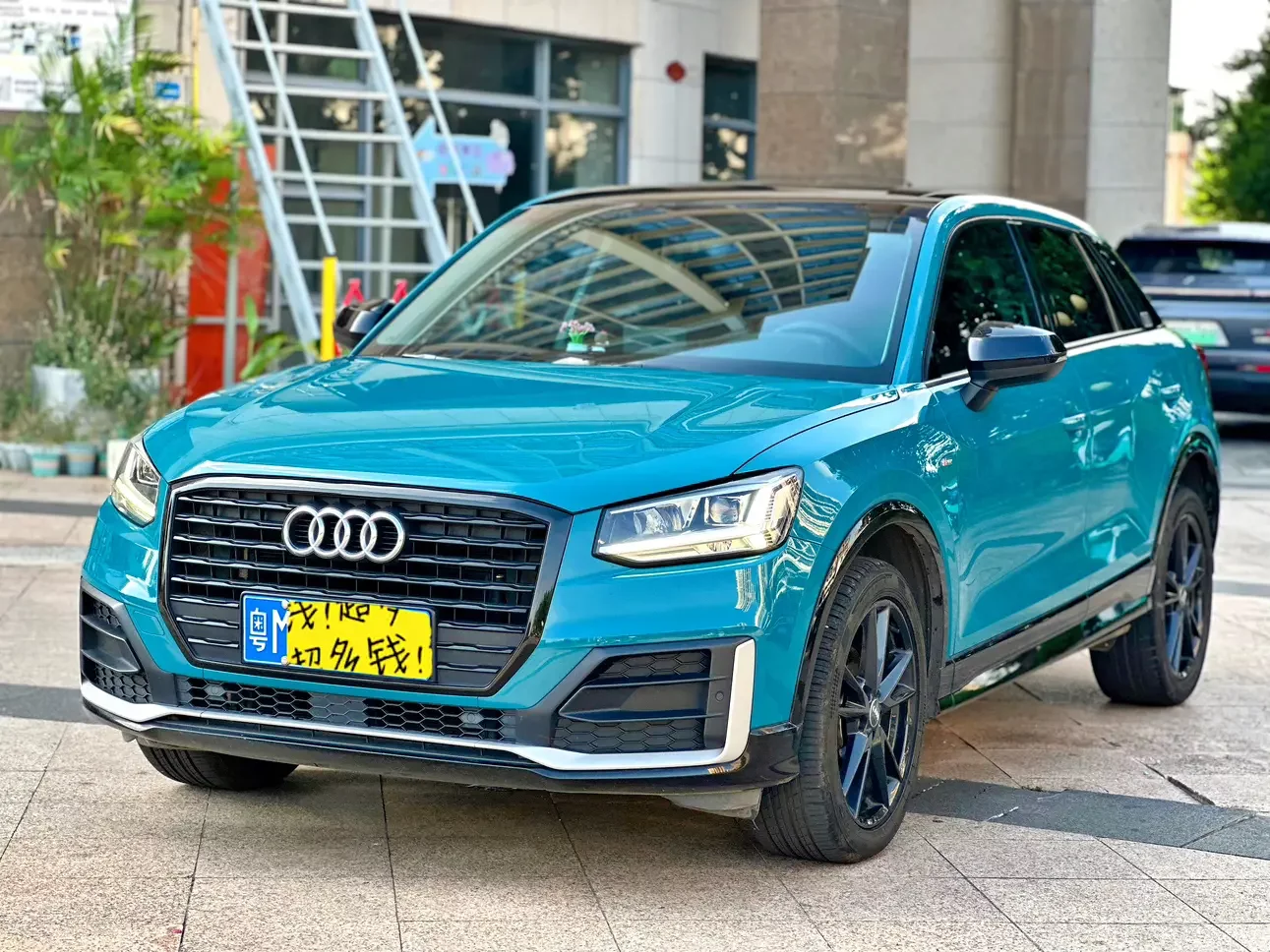 Audi Q2L