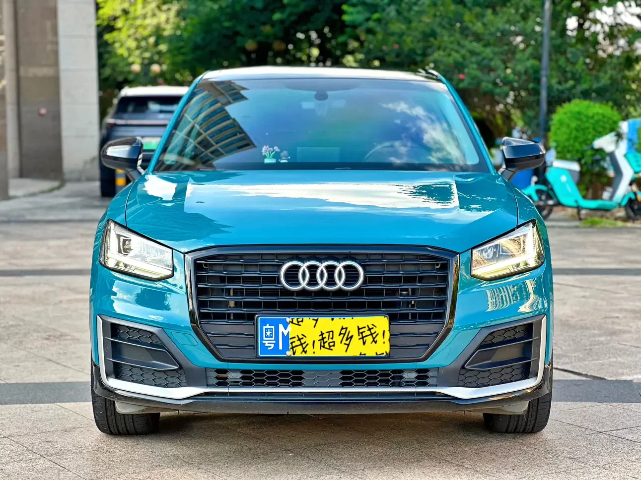 Audi Q2L