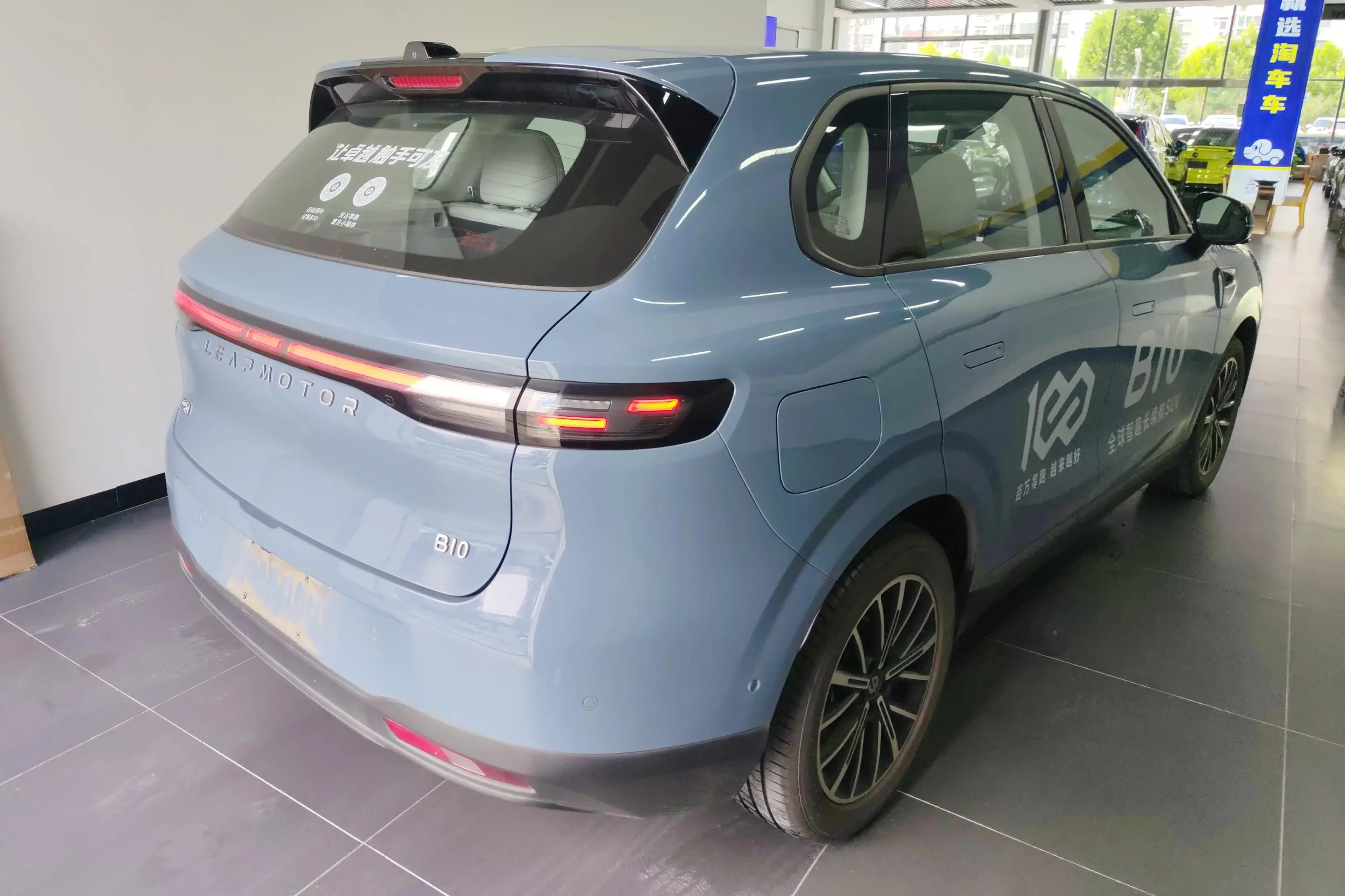 Leapmotor B10