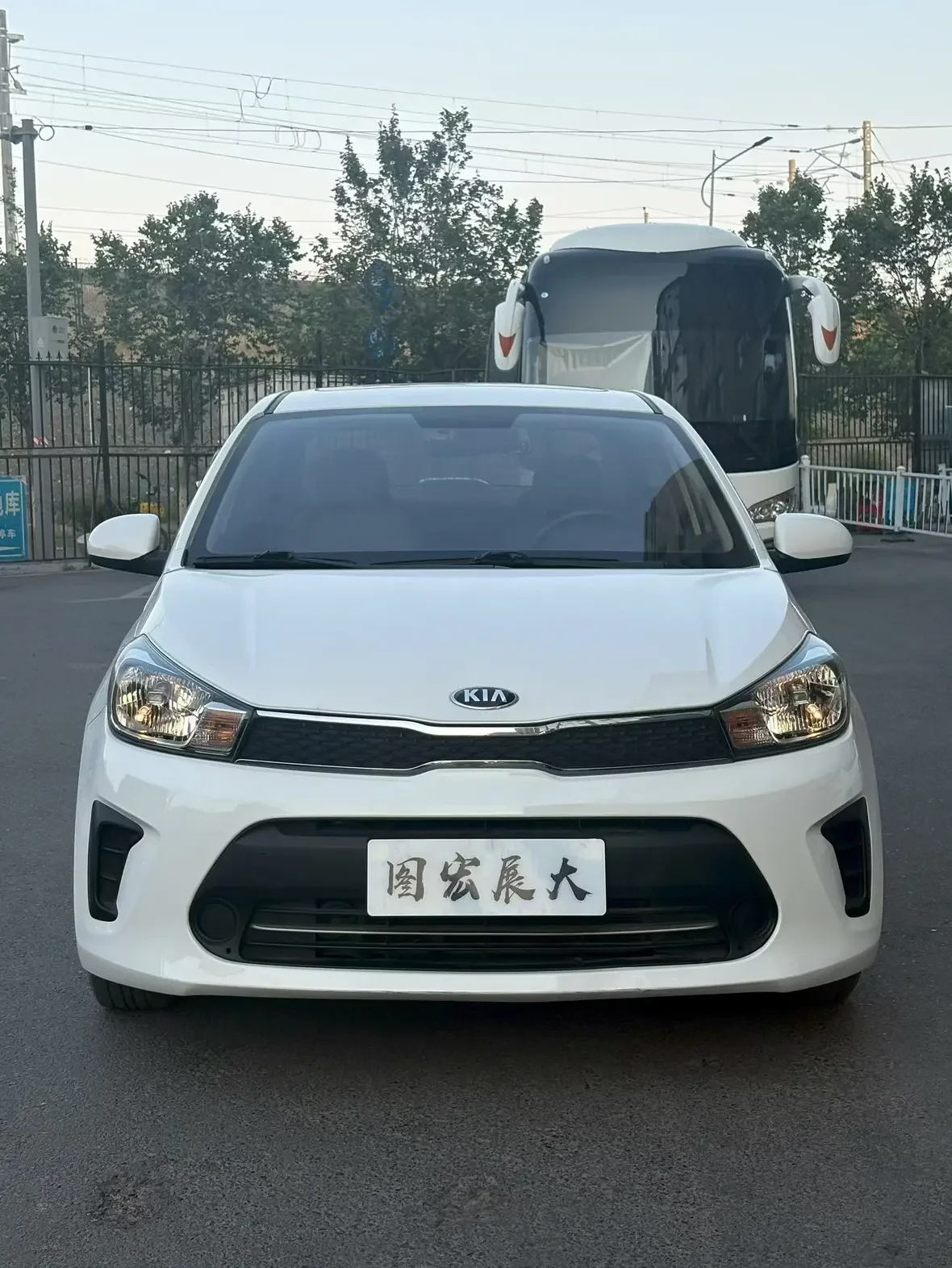 Kia Pegas (Huanchi)