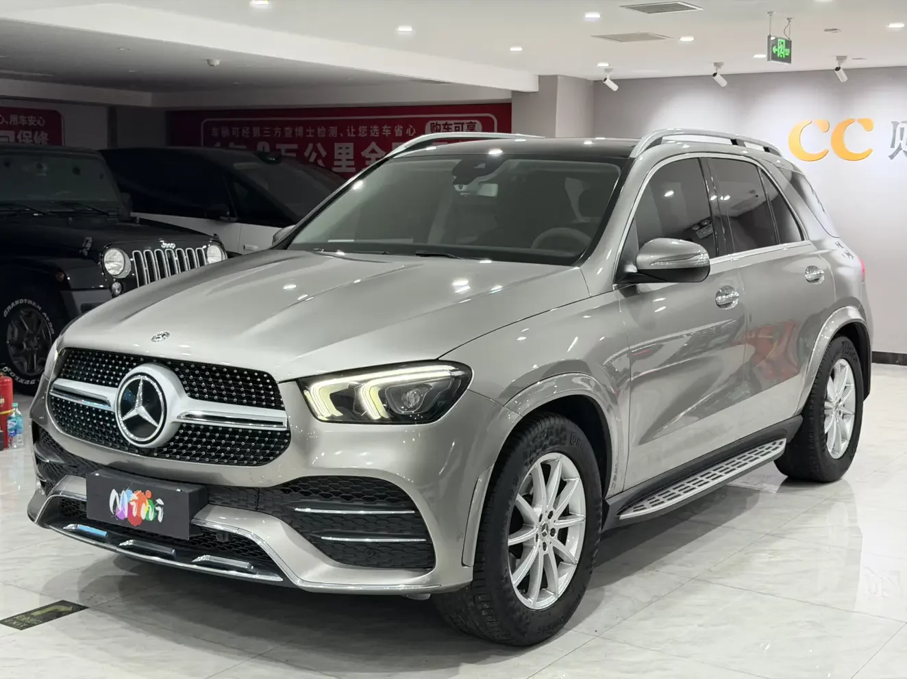 Mercedes-Benz GLE (Imported)