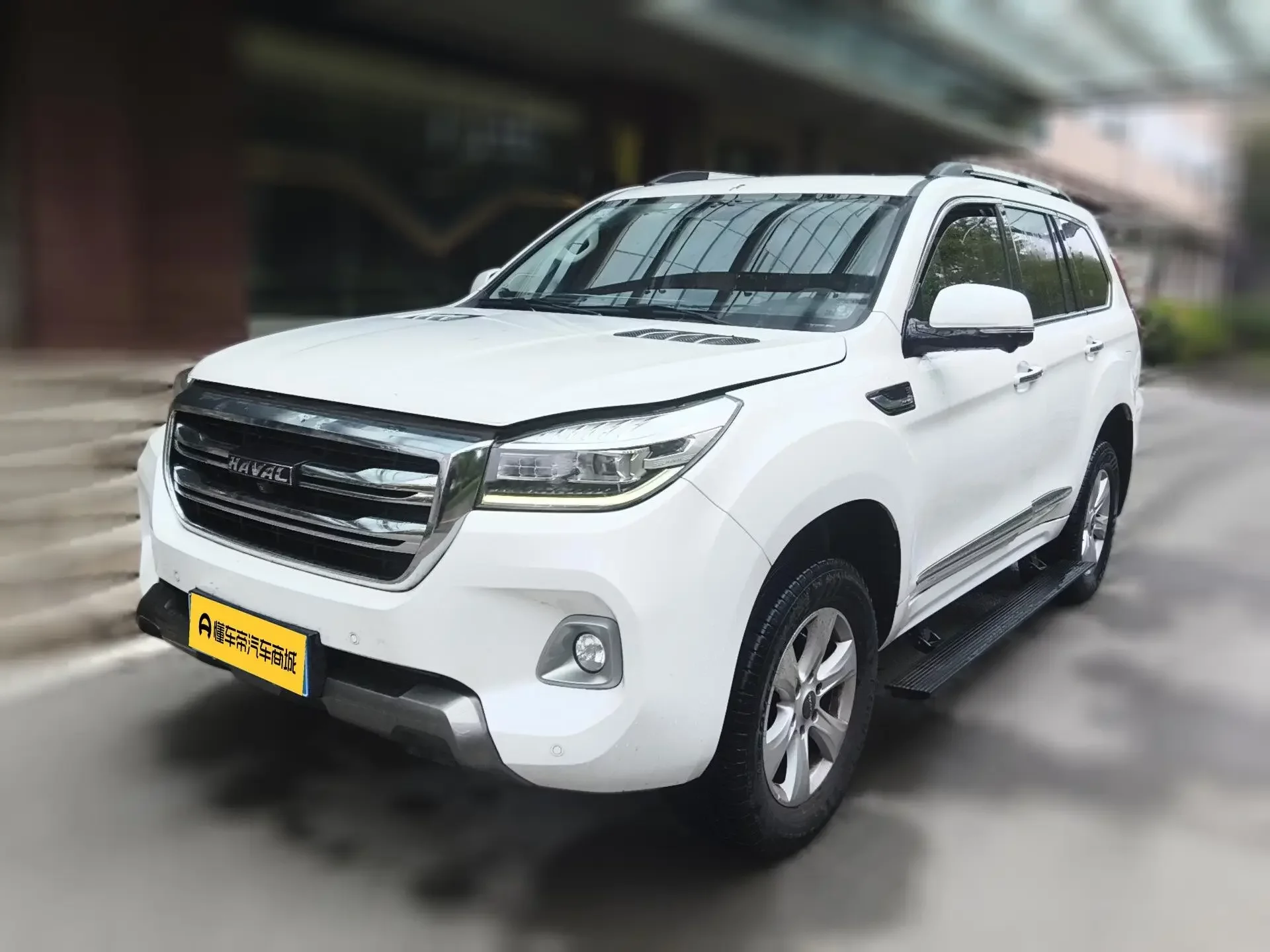 Haval H9