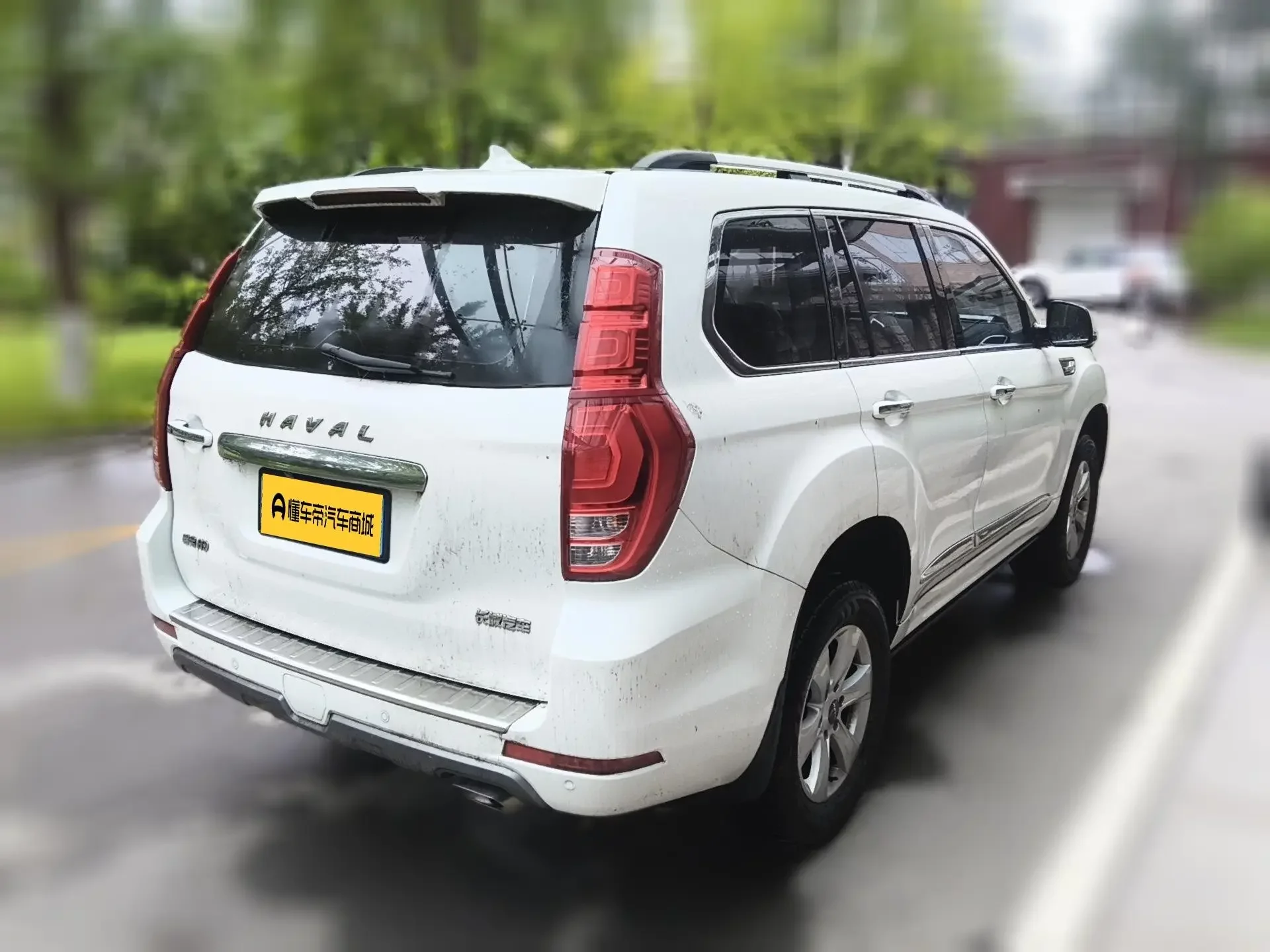 Haval H9