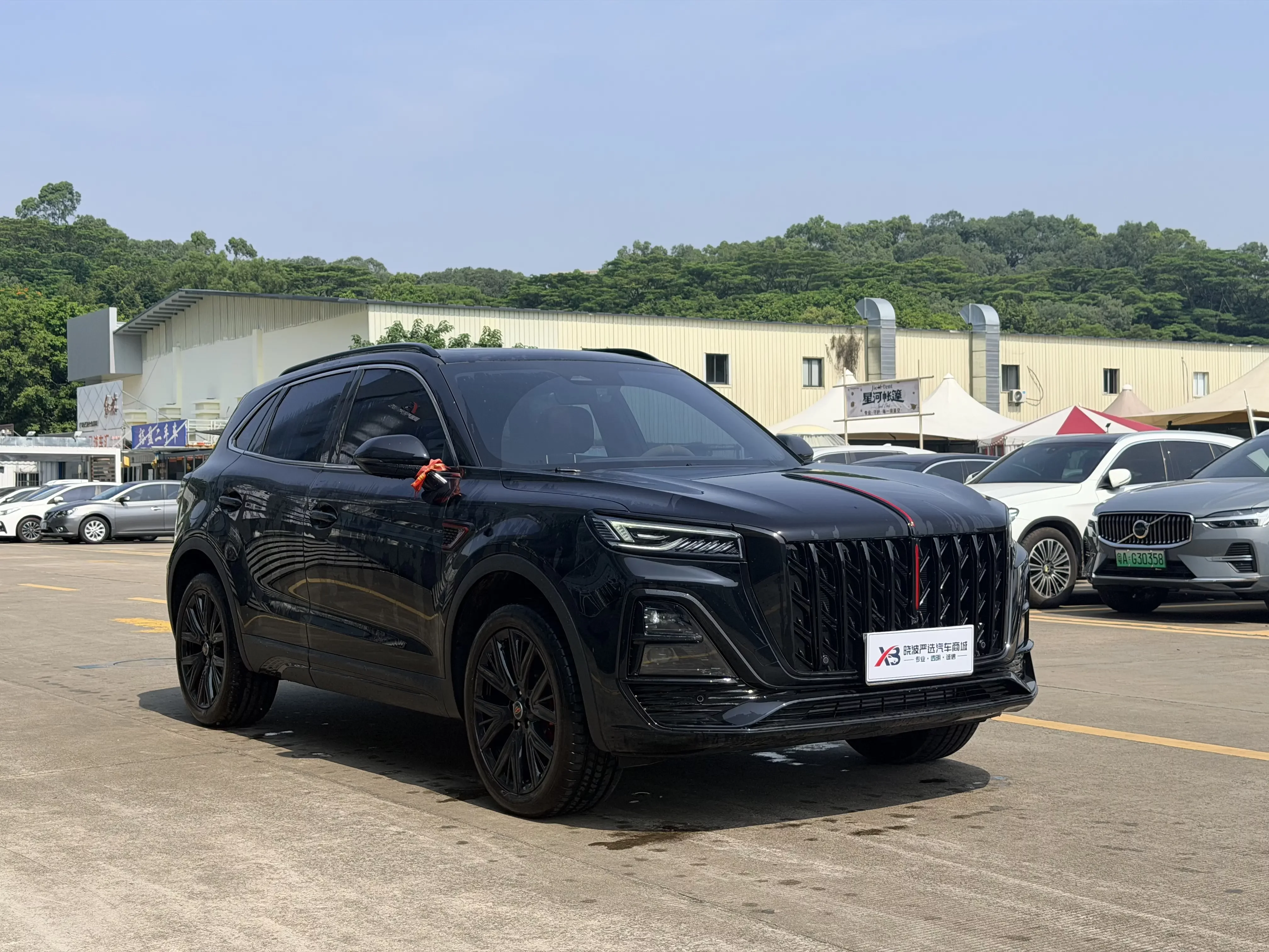 Hongqi HS5