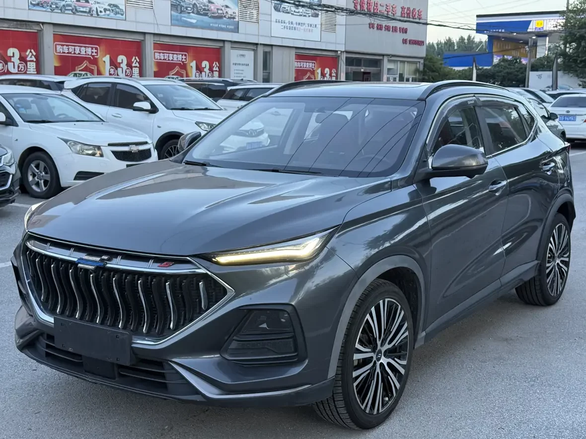 Oshan Changan Auchan X5