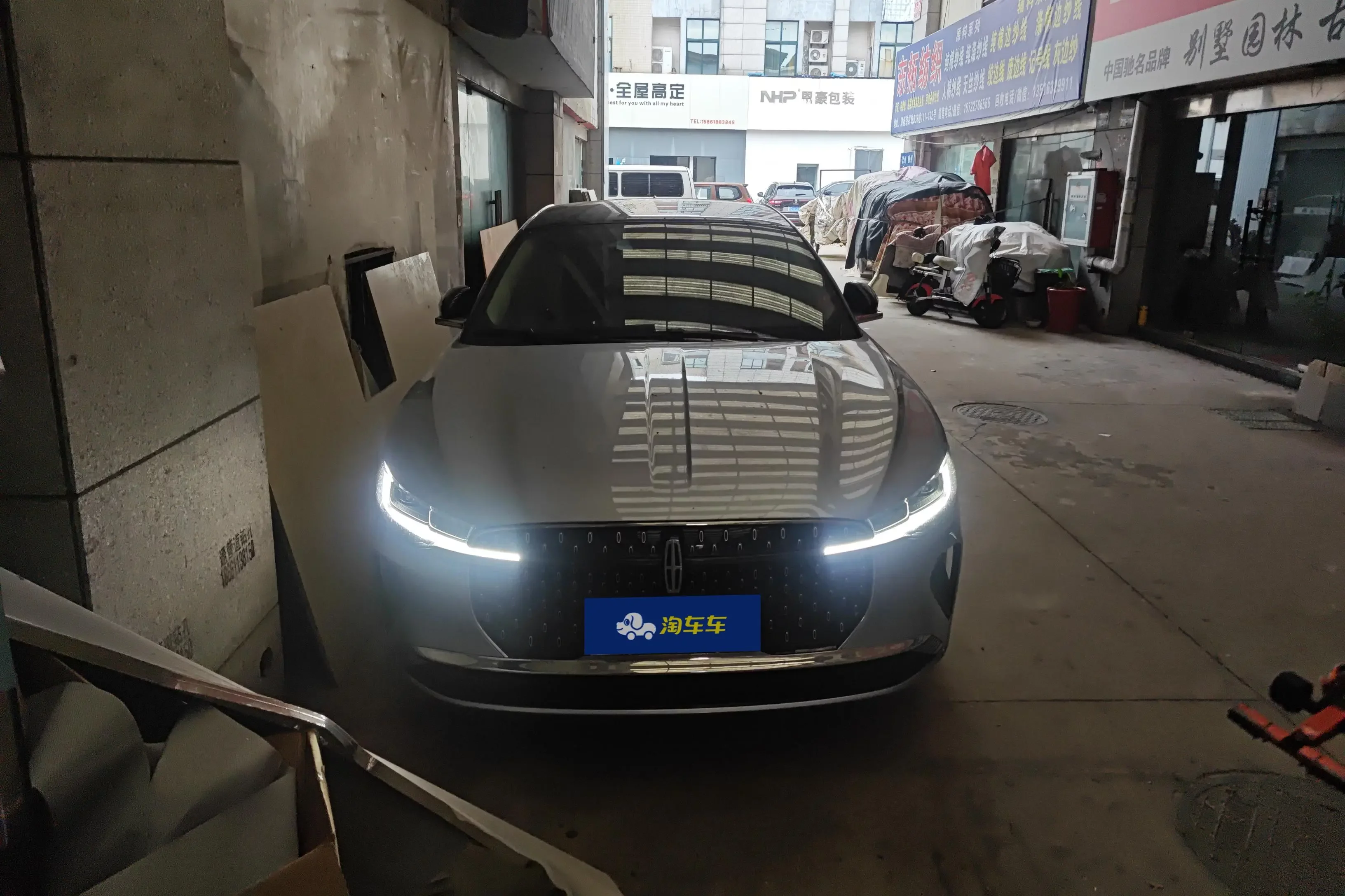 Lincoln Z
