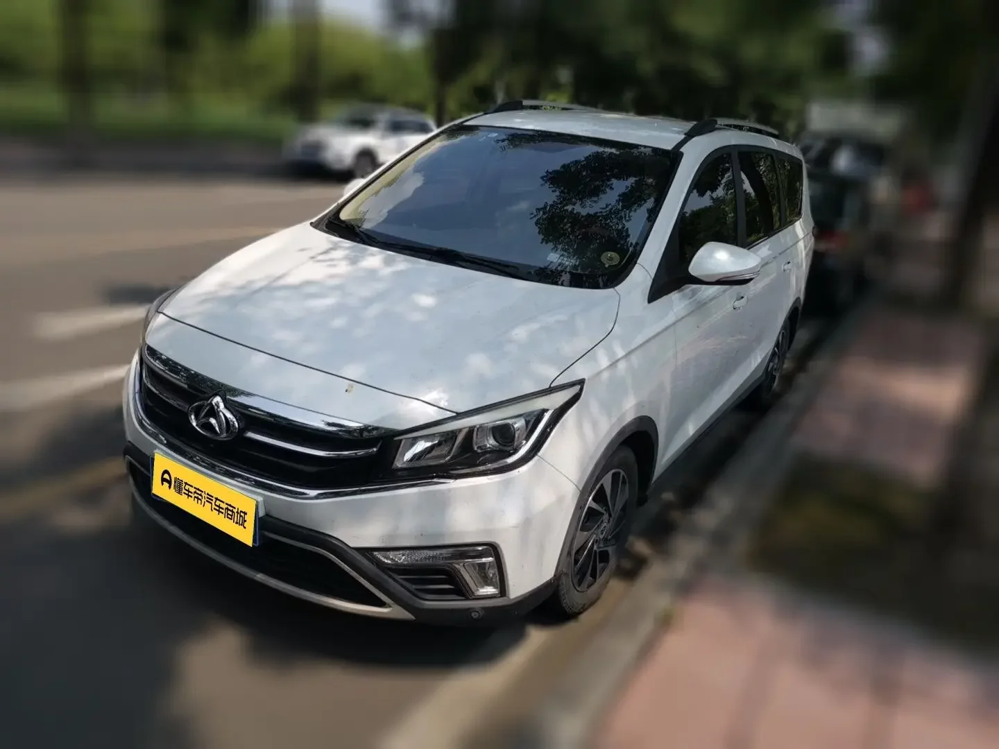 Oshan Changan Auchan A800