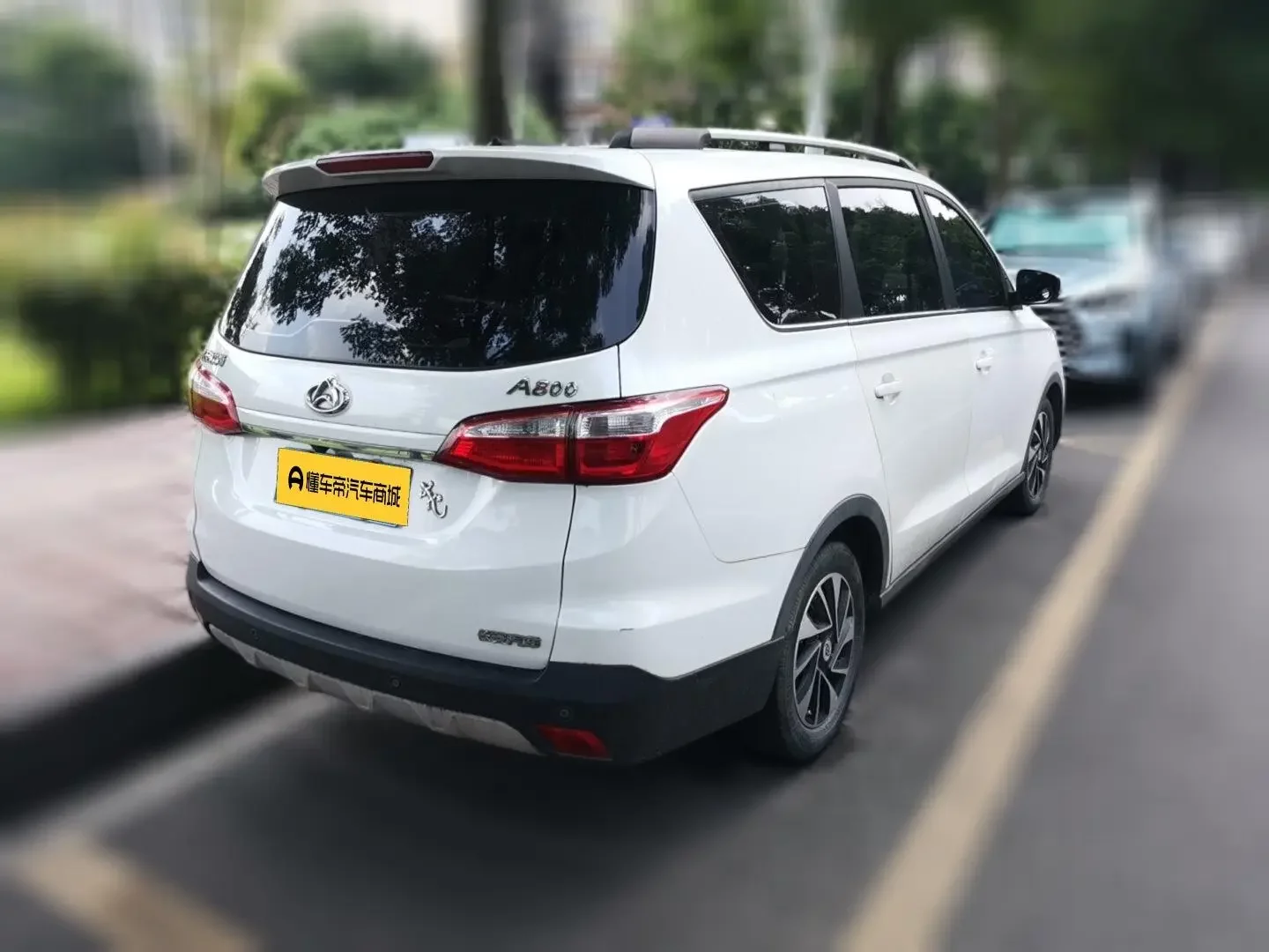 Oshan Changan Auchan A800
