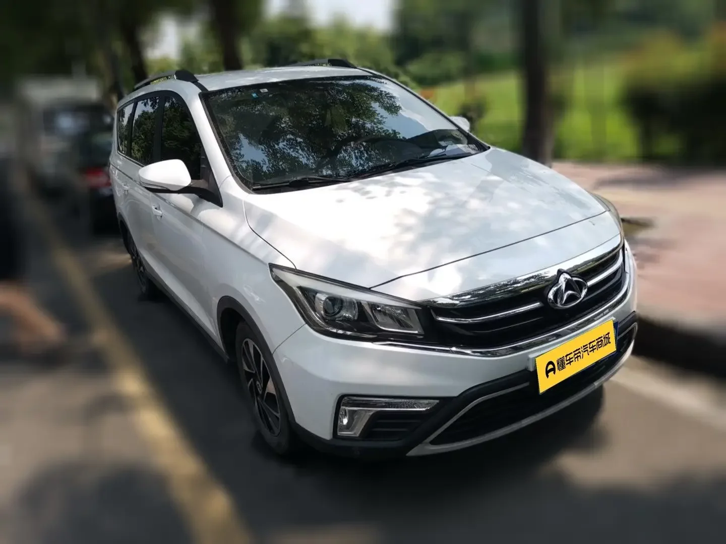 Oshan Changan Auchan A800