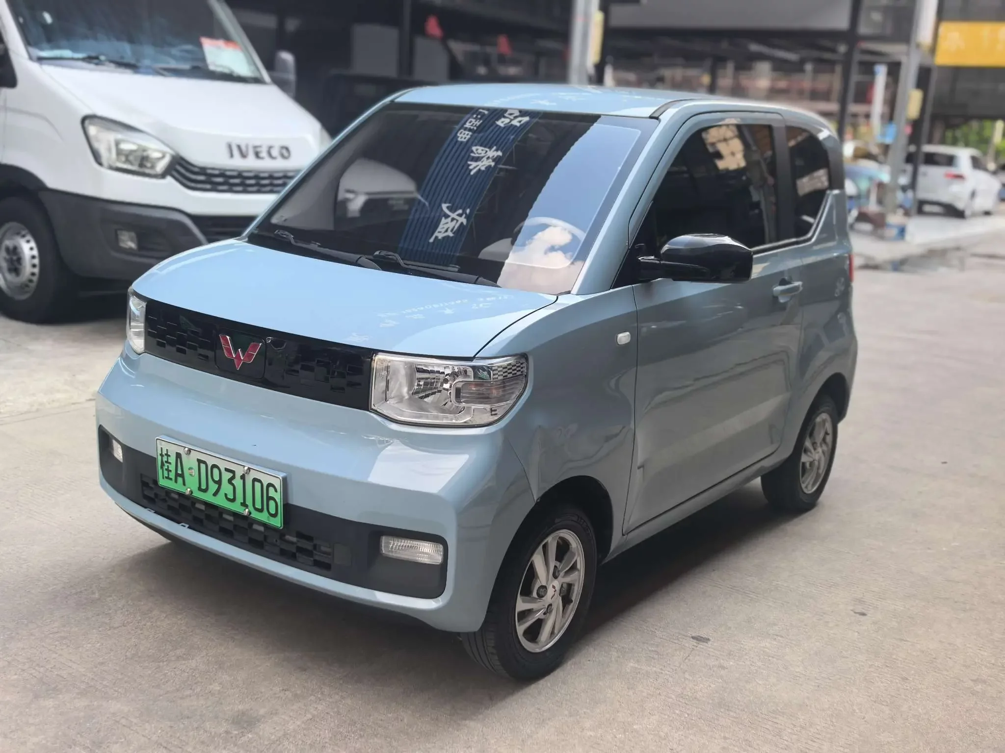 Wuling Hongguang MINIEV